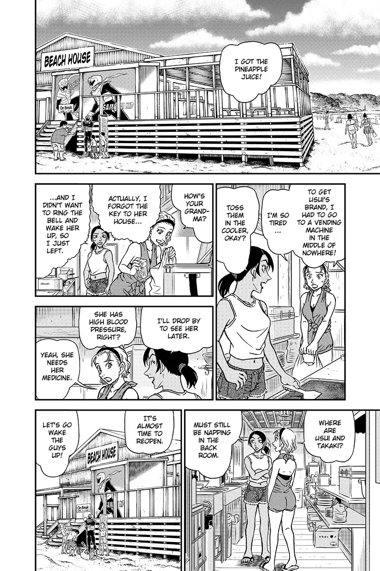 Read Detective Conan EN Manga Online