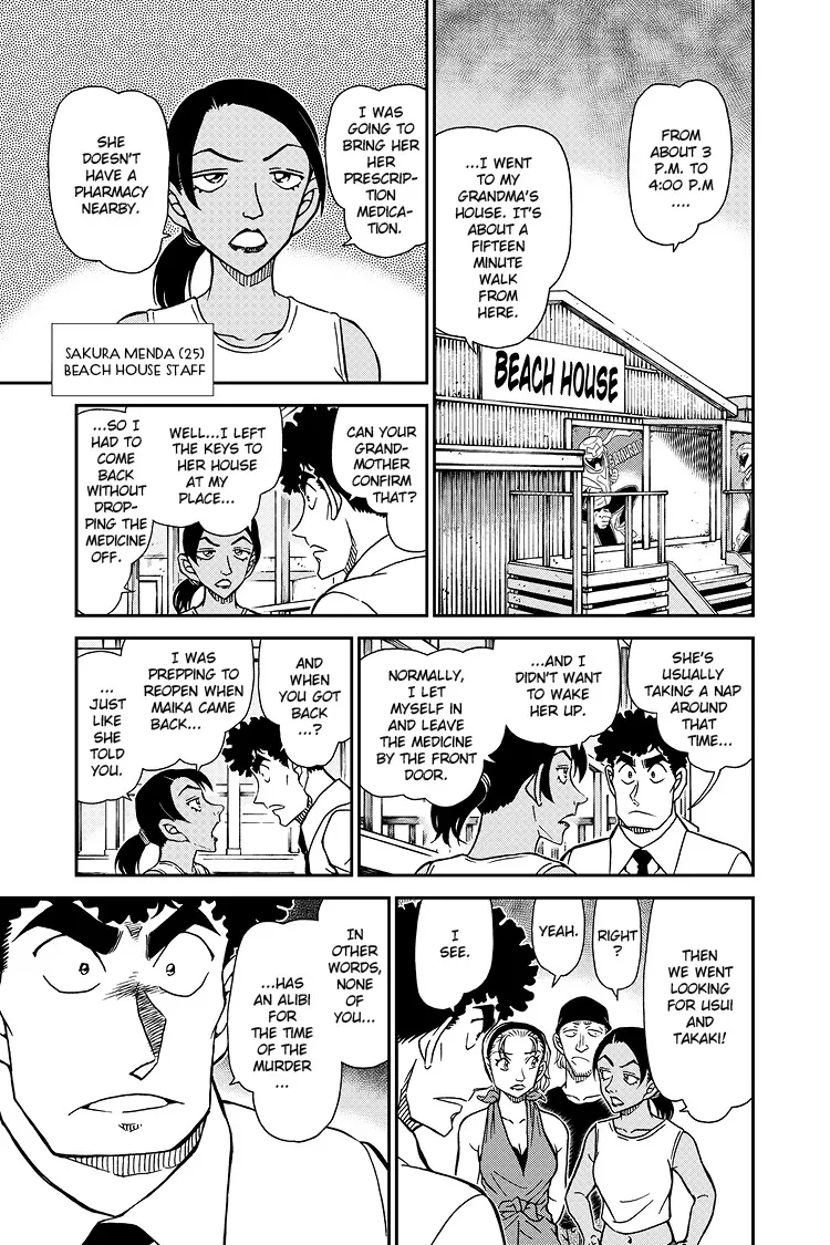 Read Detective Conan EN Manga Online