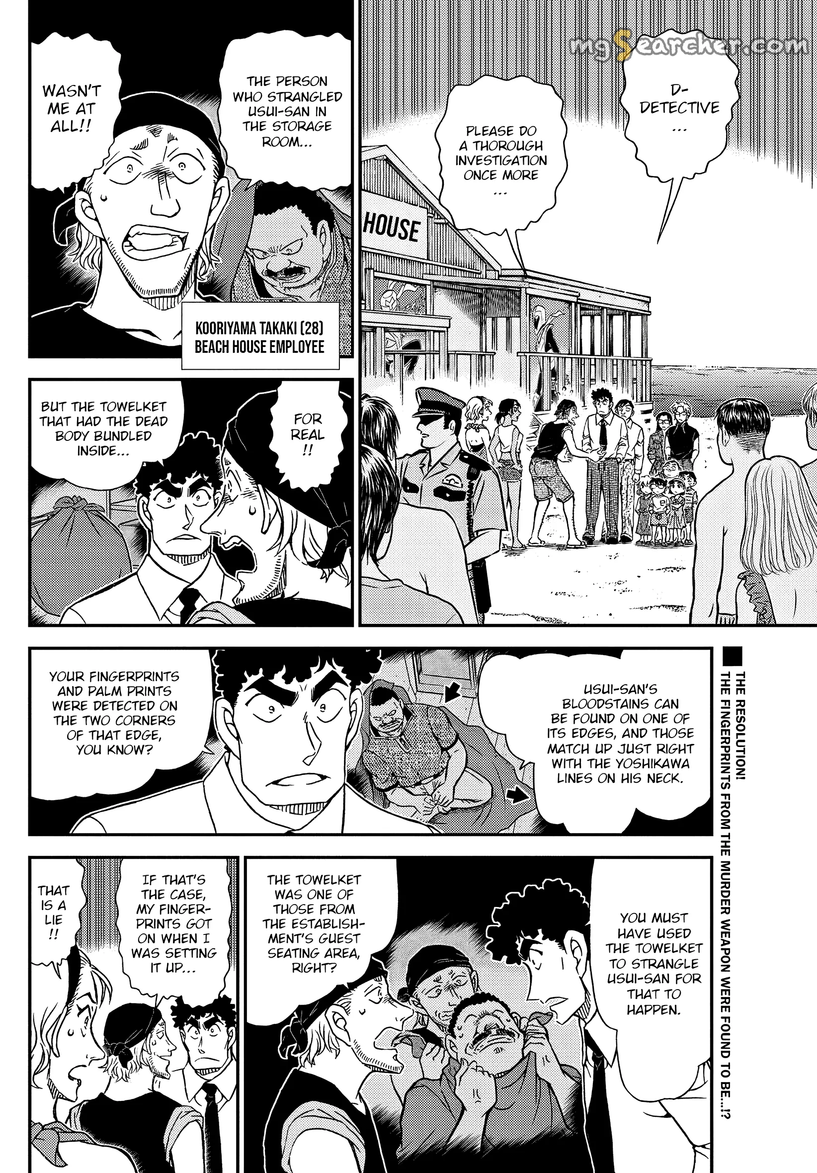 Read Detective Conan EN Manga Online