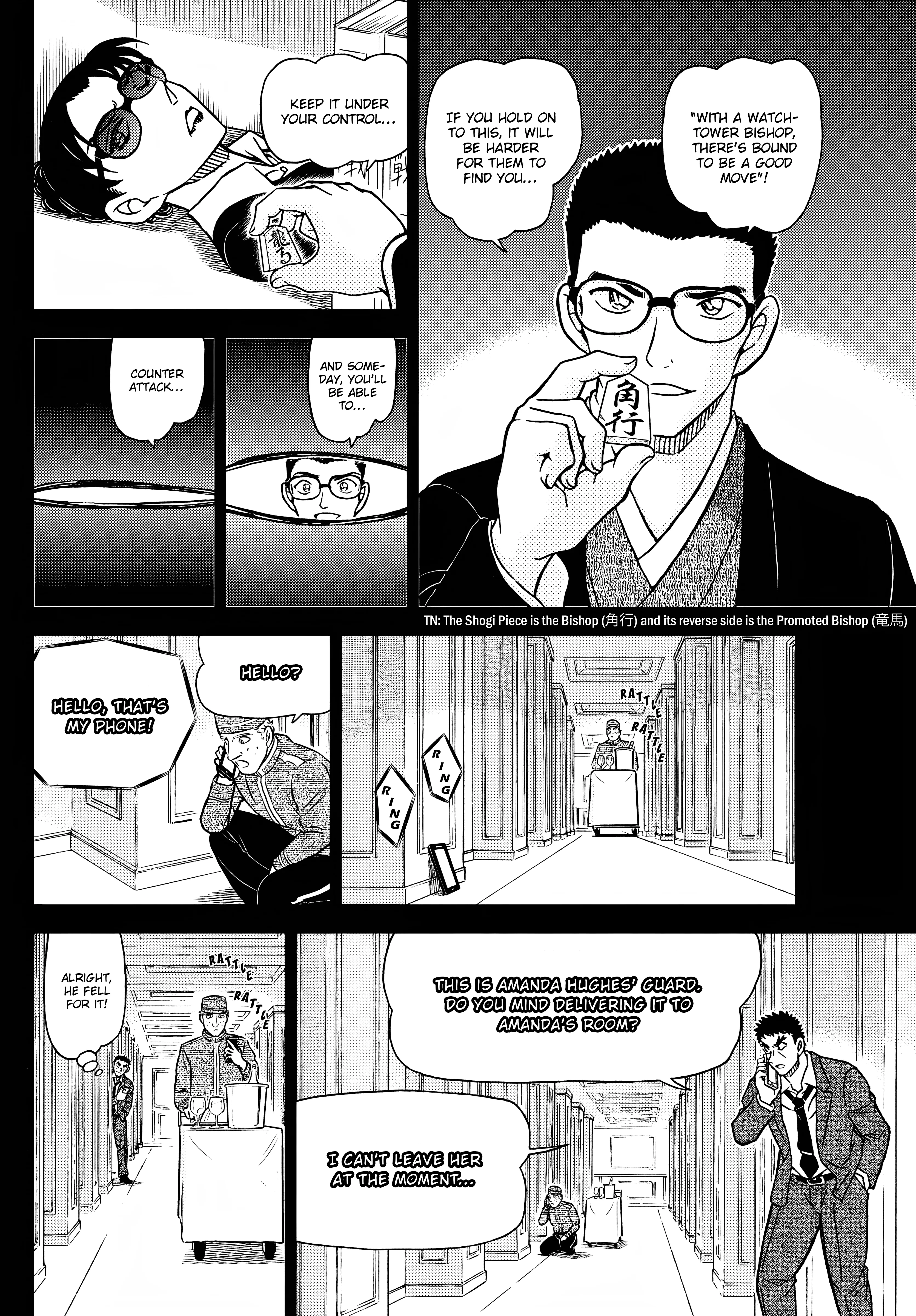 Read Detective Conan EN Manga Online