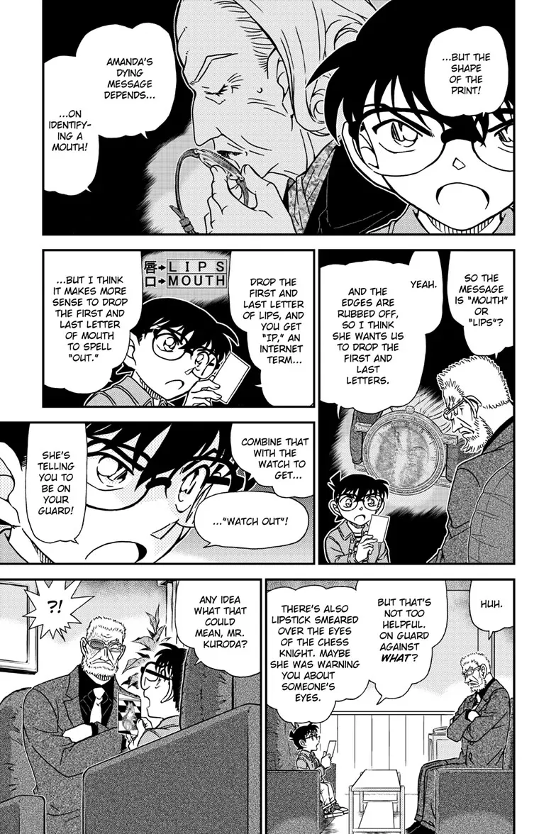 Read Detective Conan EN Manga Online