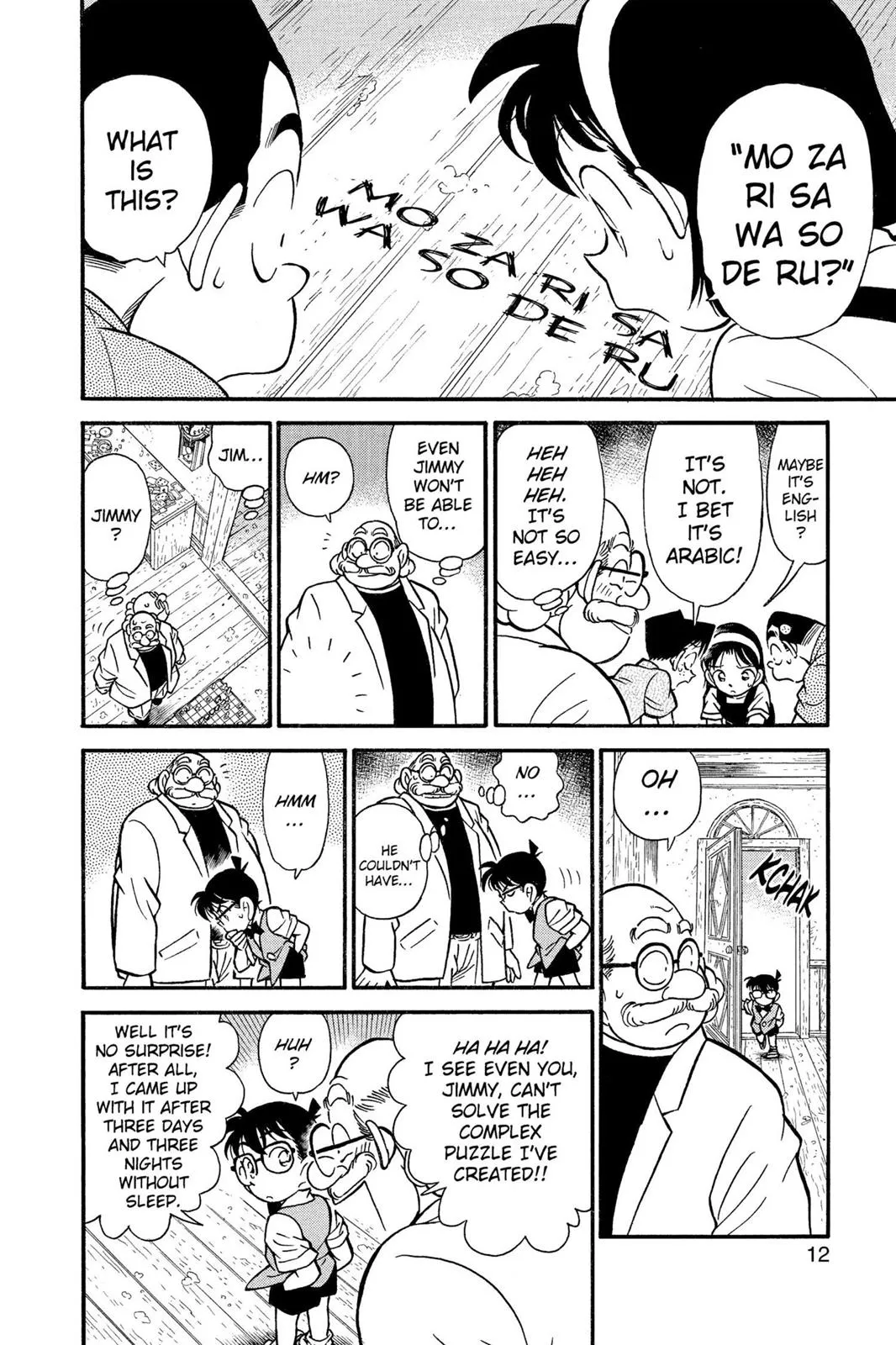 Read Detective Conan EN Manga Online