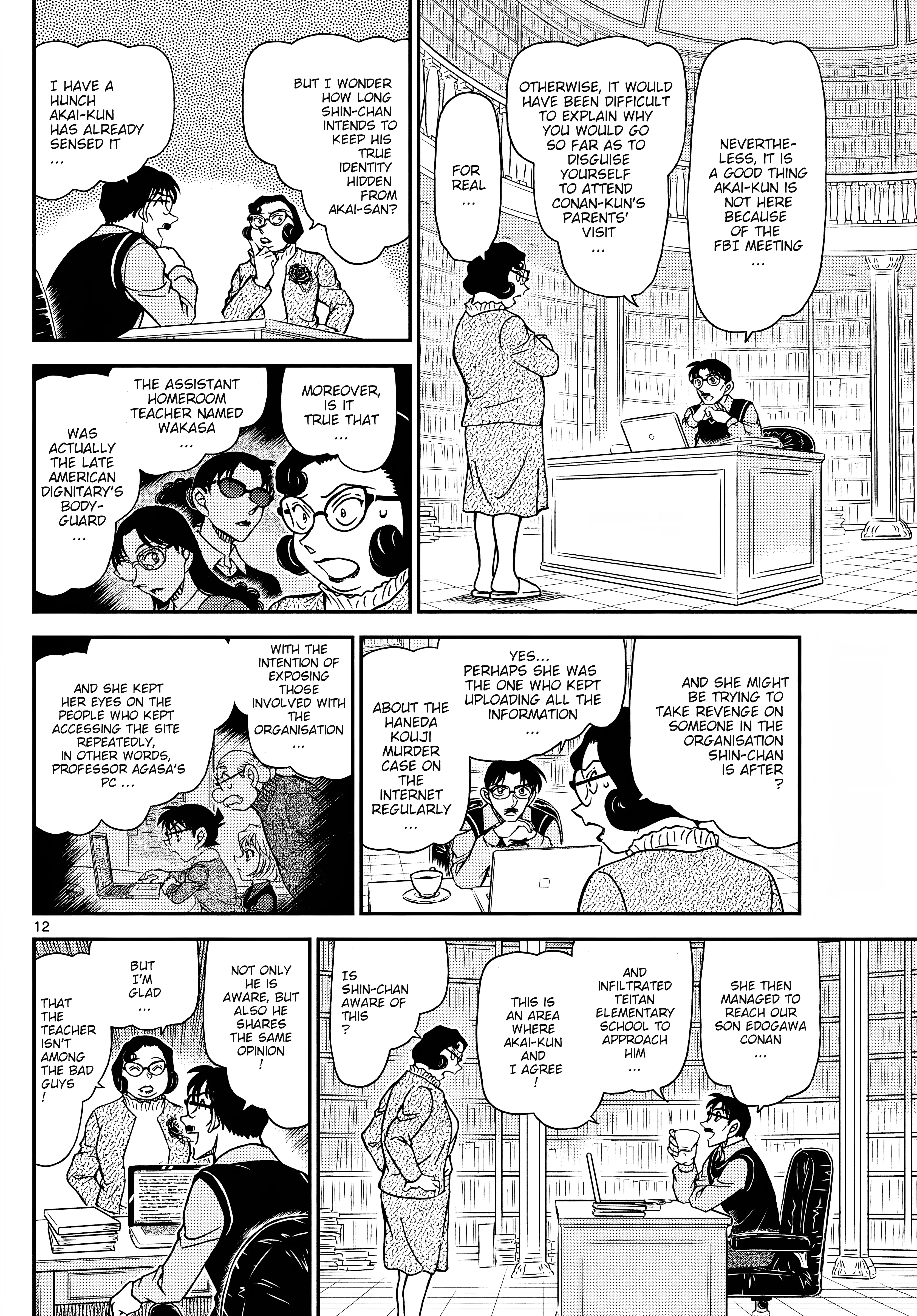 Read Detective Conan EN Manga Online