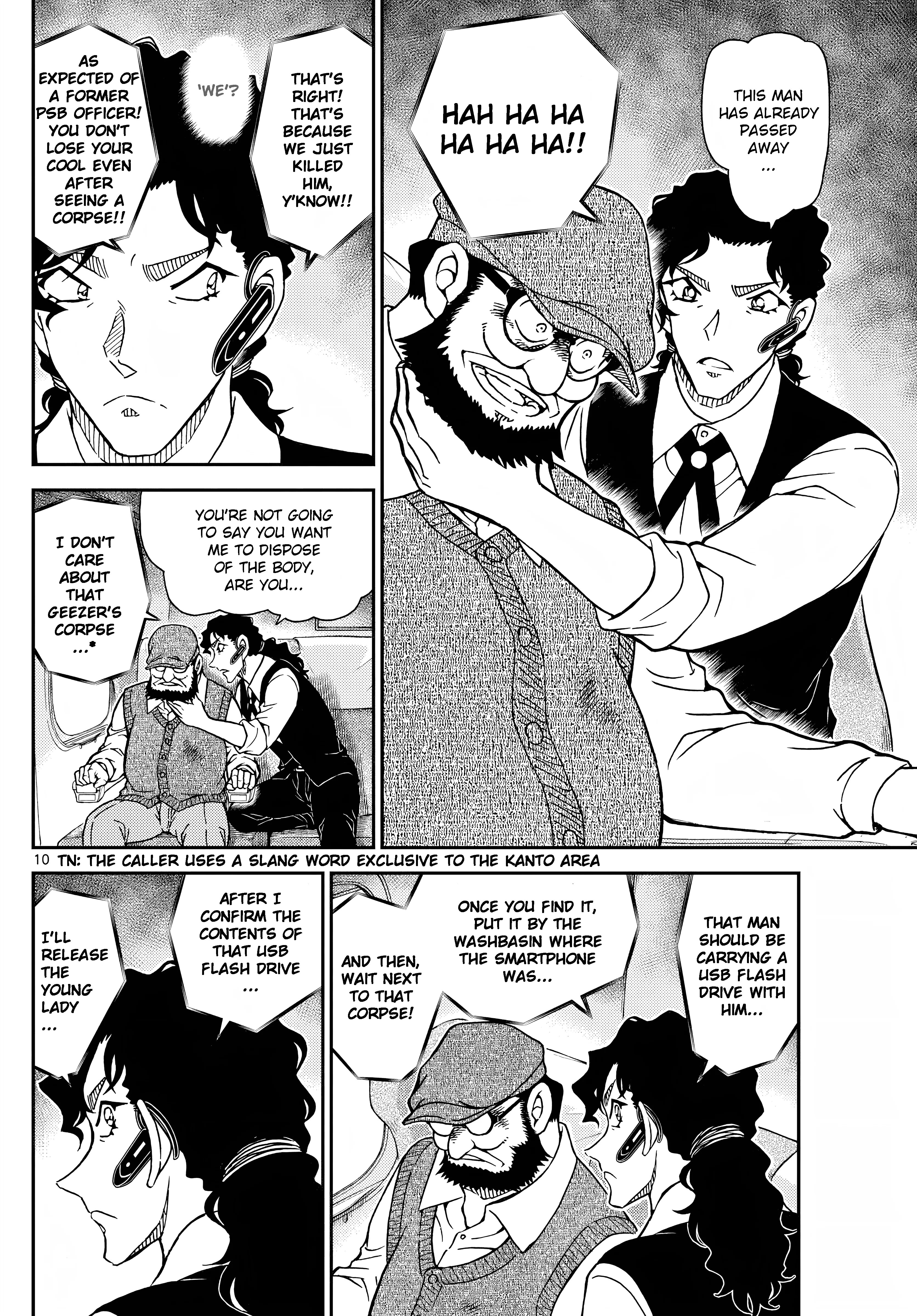 Read Detective Conan EN Manga Online
