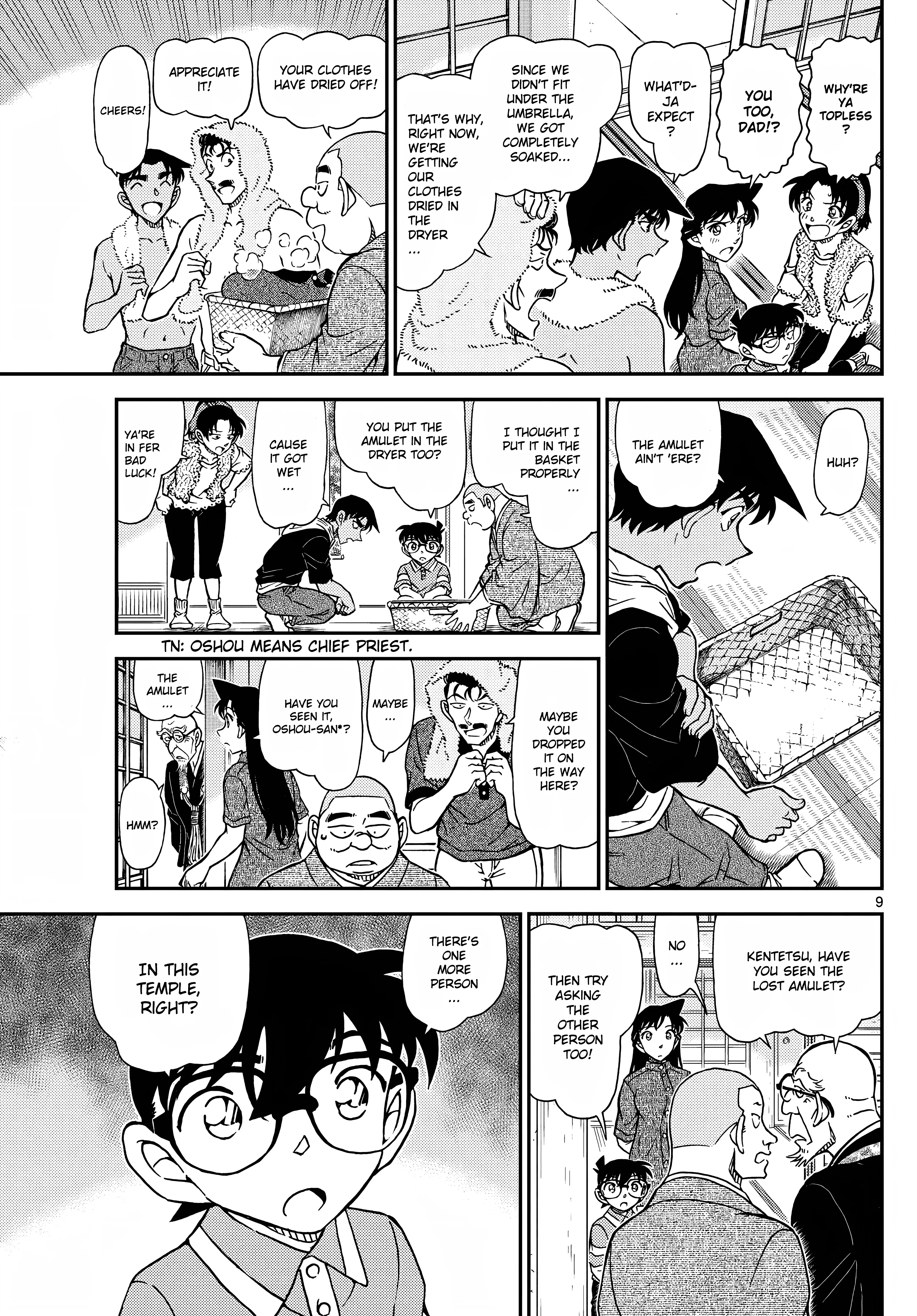 Read Detective Conan EN Manga Online