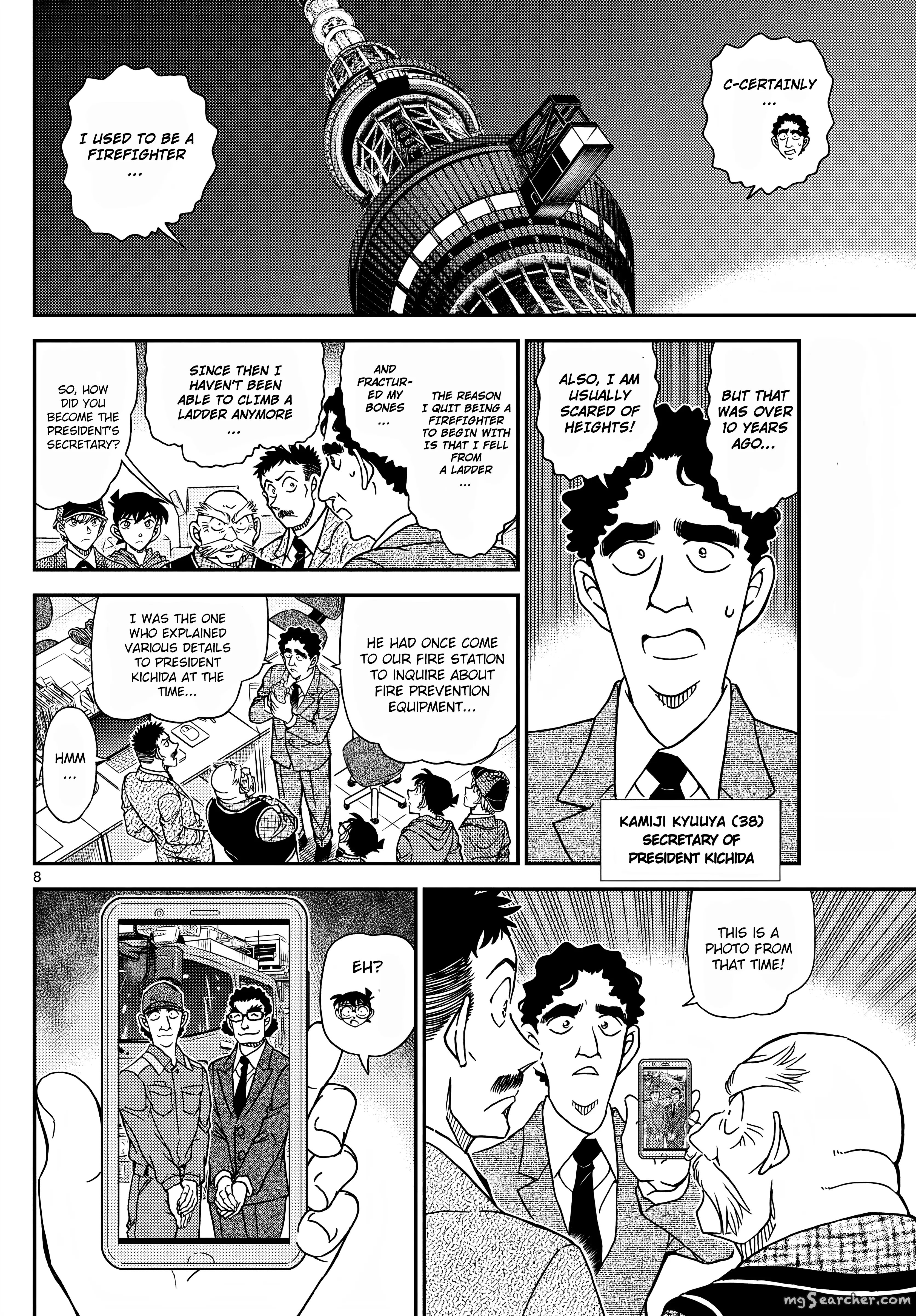 Read Detective Conan EN Manga Online