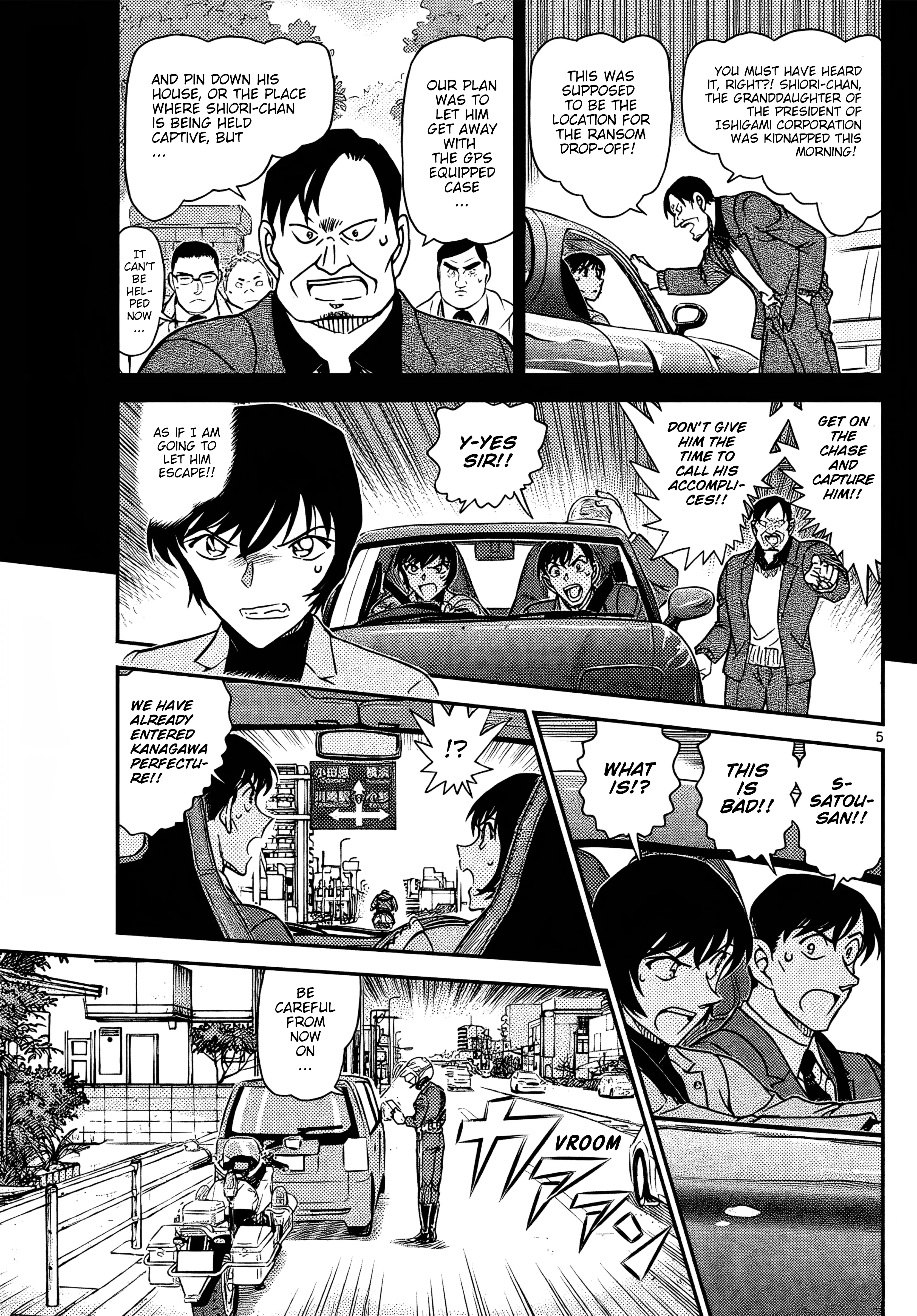 Read Detective Conan EN Manga Online
