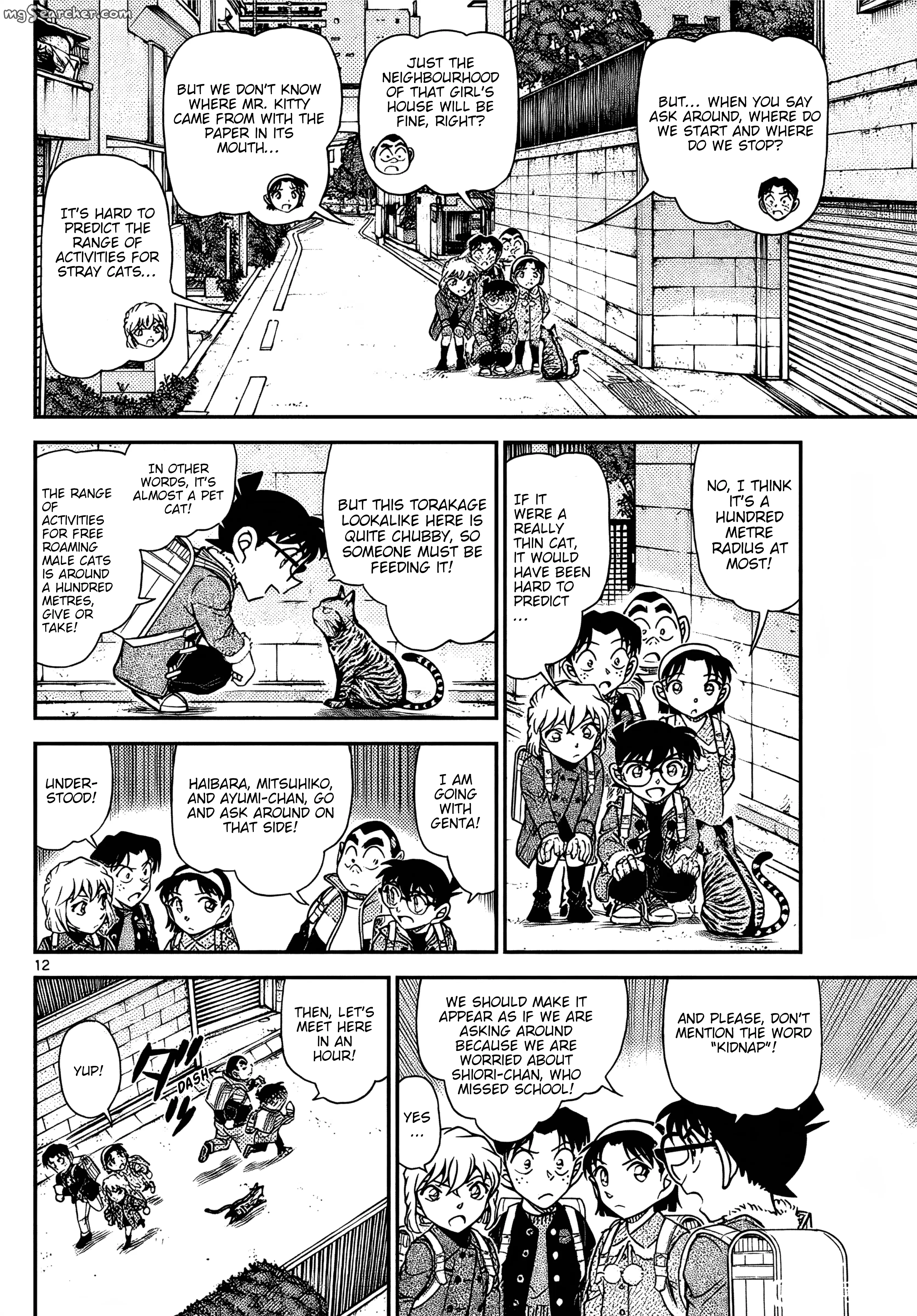Read Detective Conan EN Manga Online
