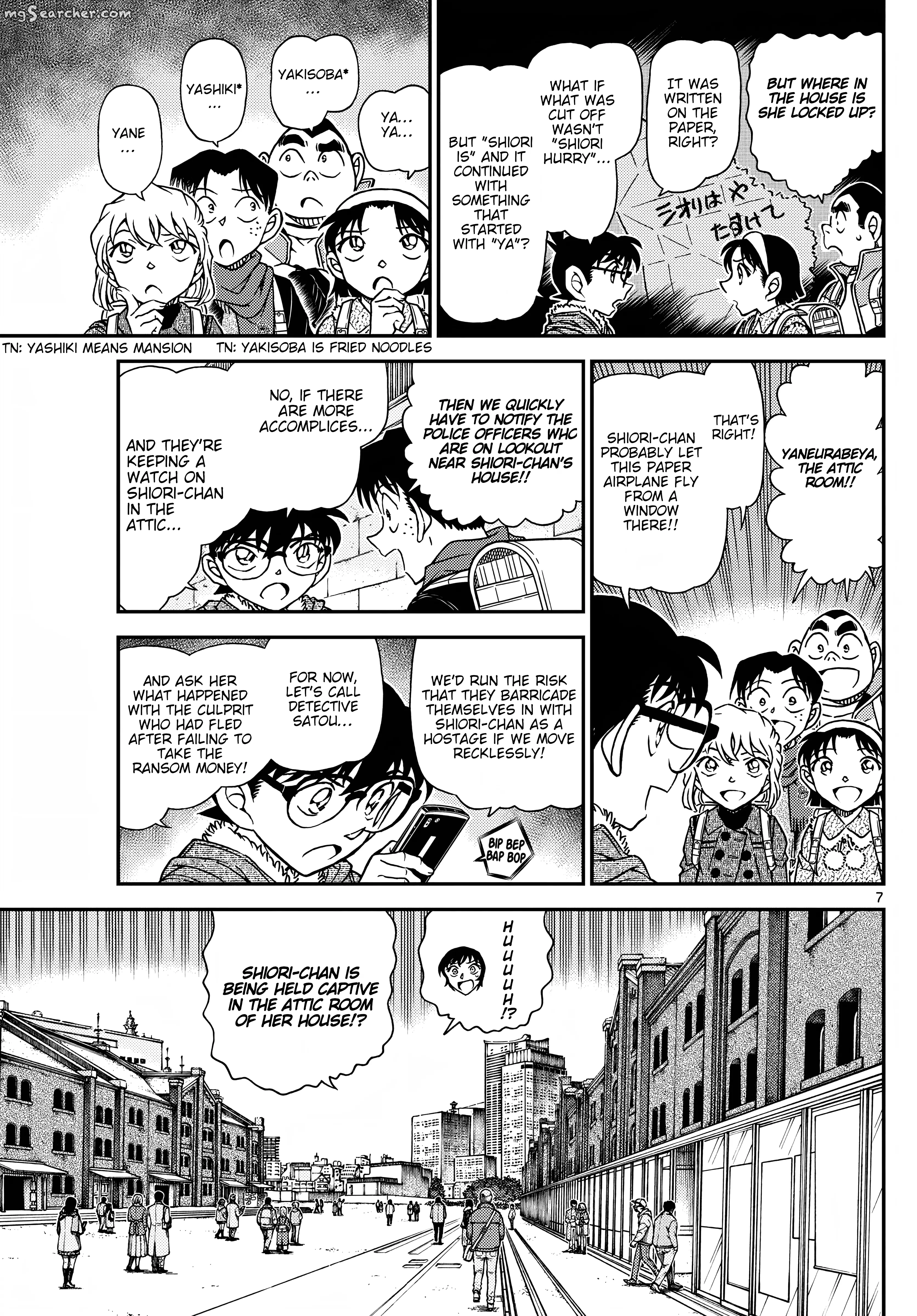 Read Detective Conan EN Manga Online