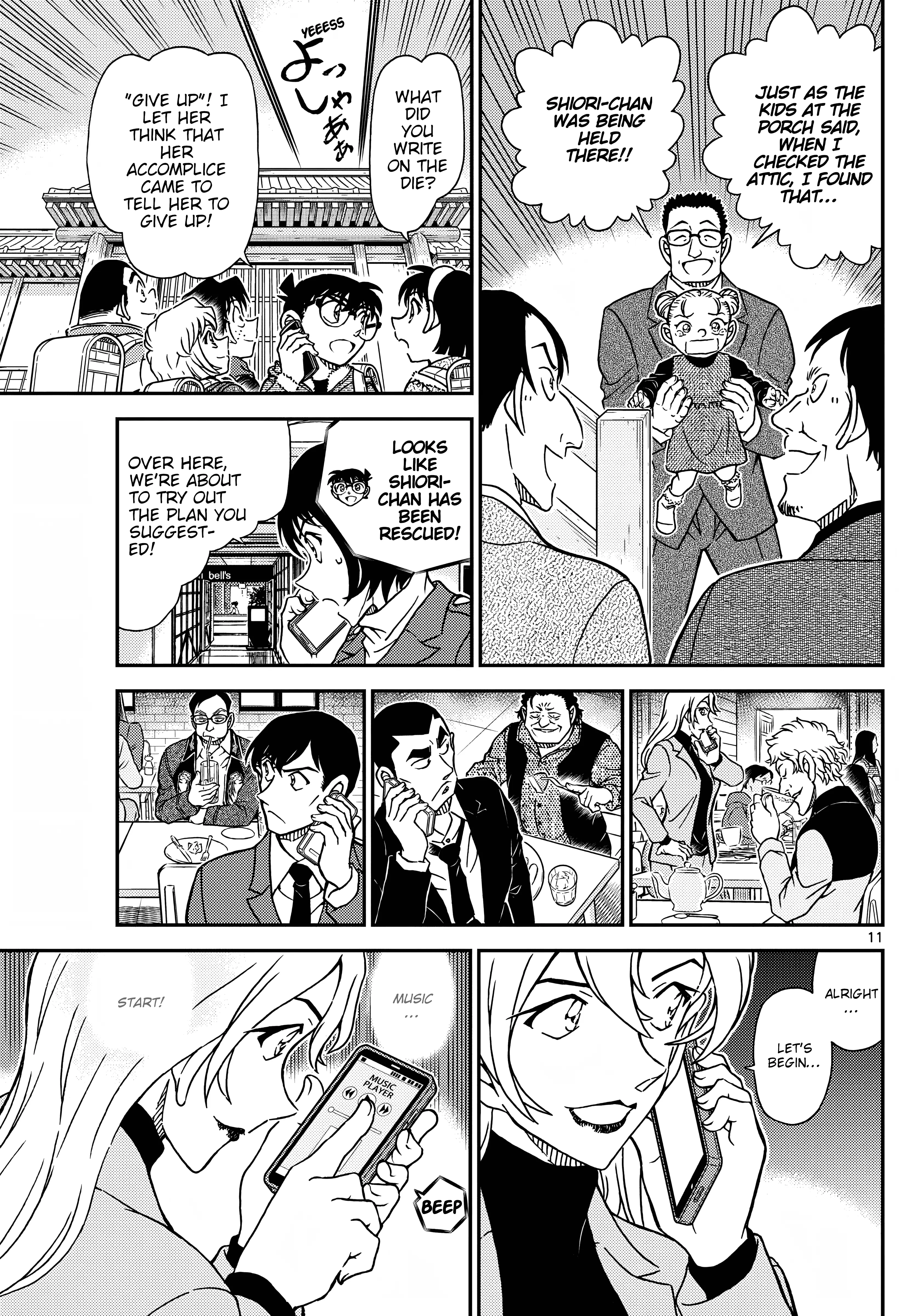 Read Detective Conan EN Manga Online