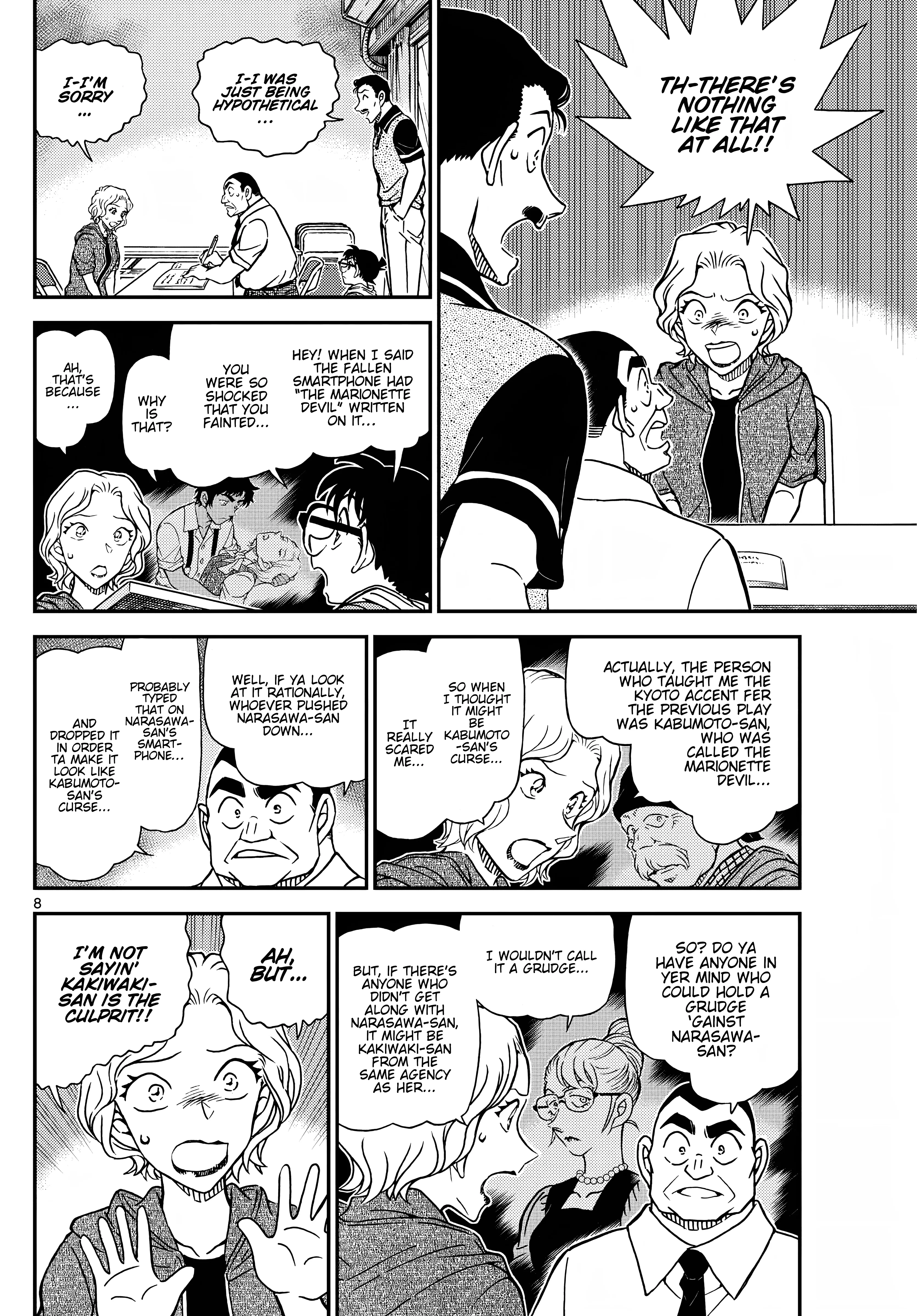 Read Detective Conan EN Manga Online