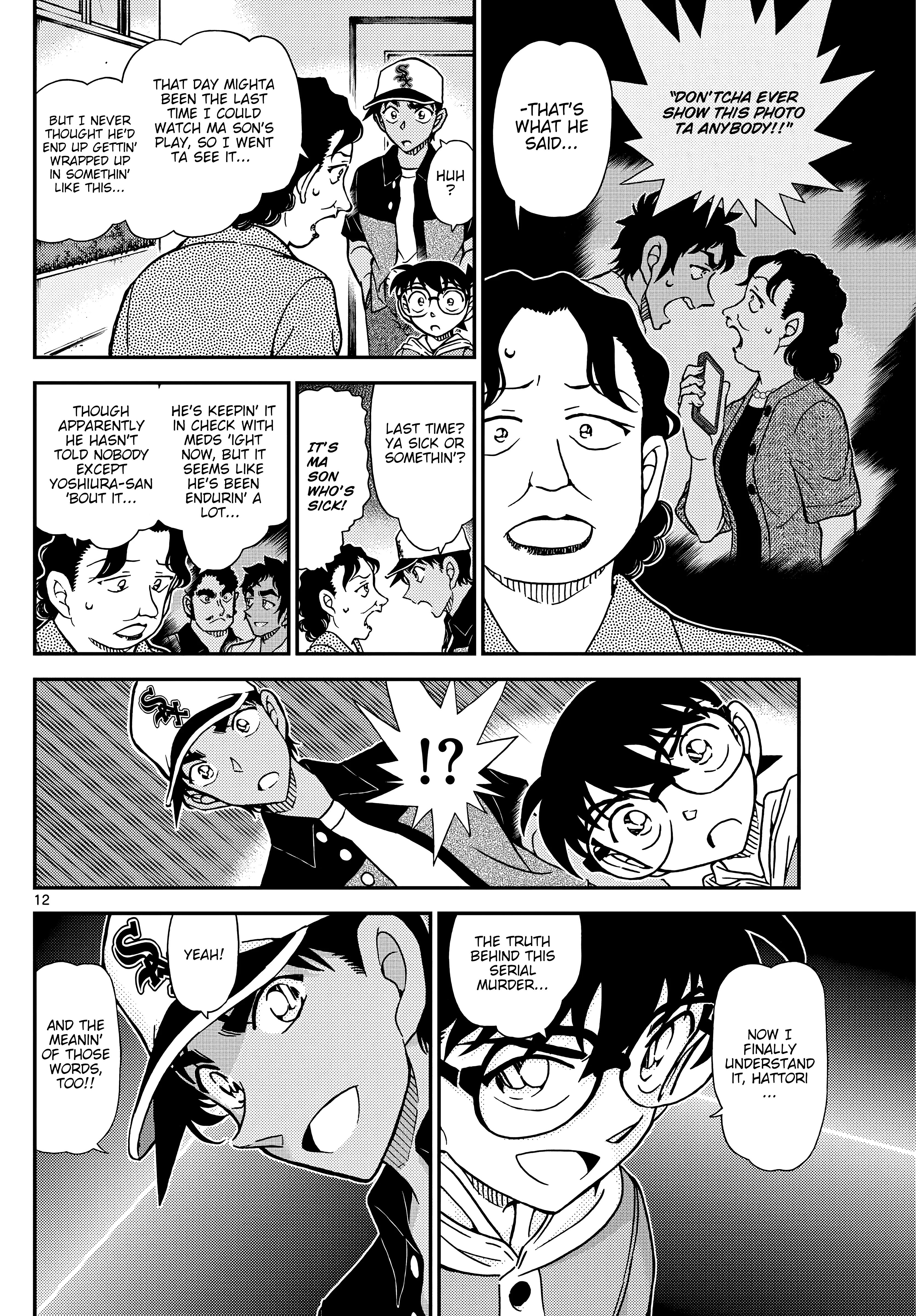 Read Detective Conan EN Manga Online