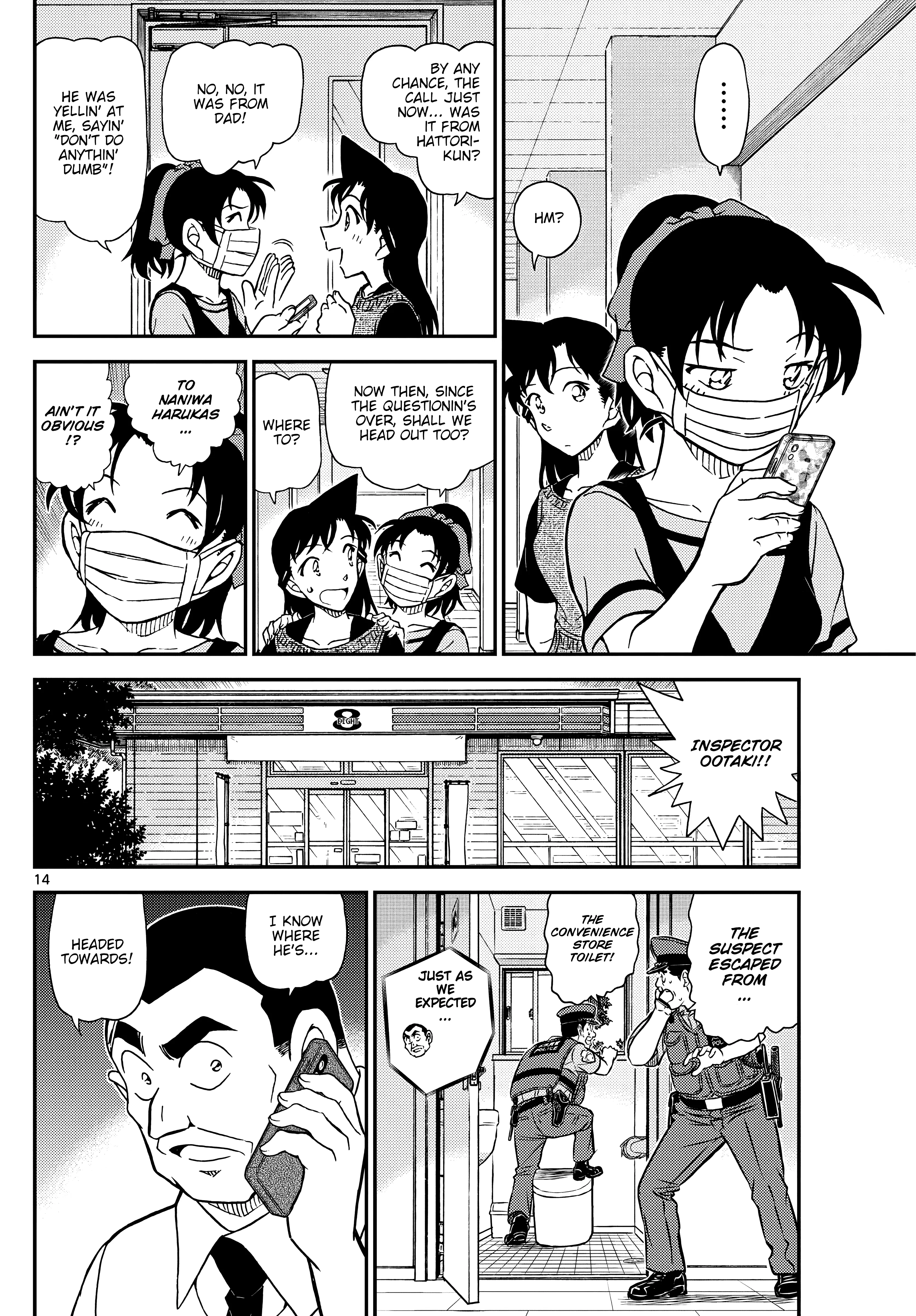 Read Detective Conan EN Manga Online