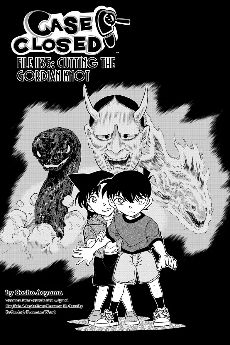 Read Detective Conan EN Manga Online