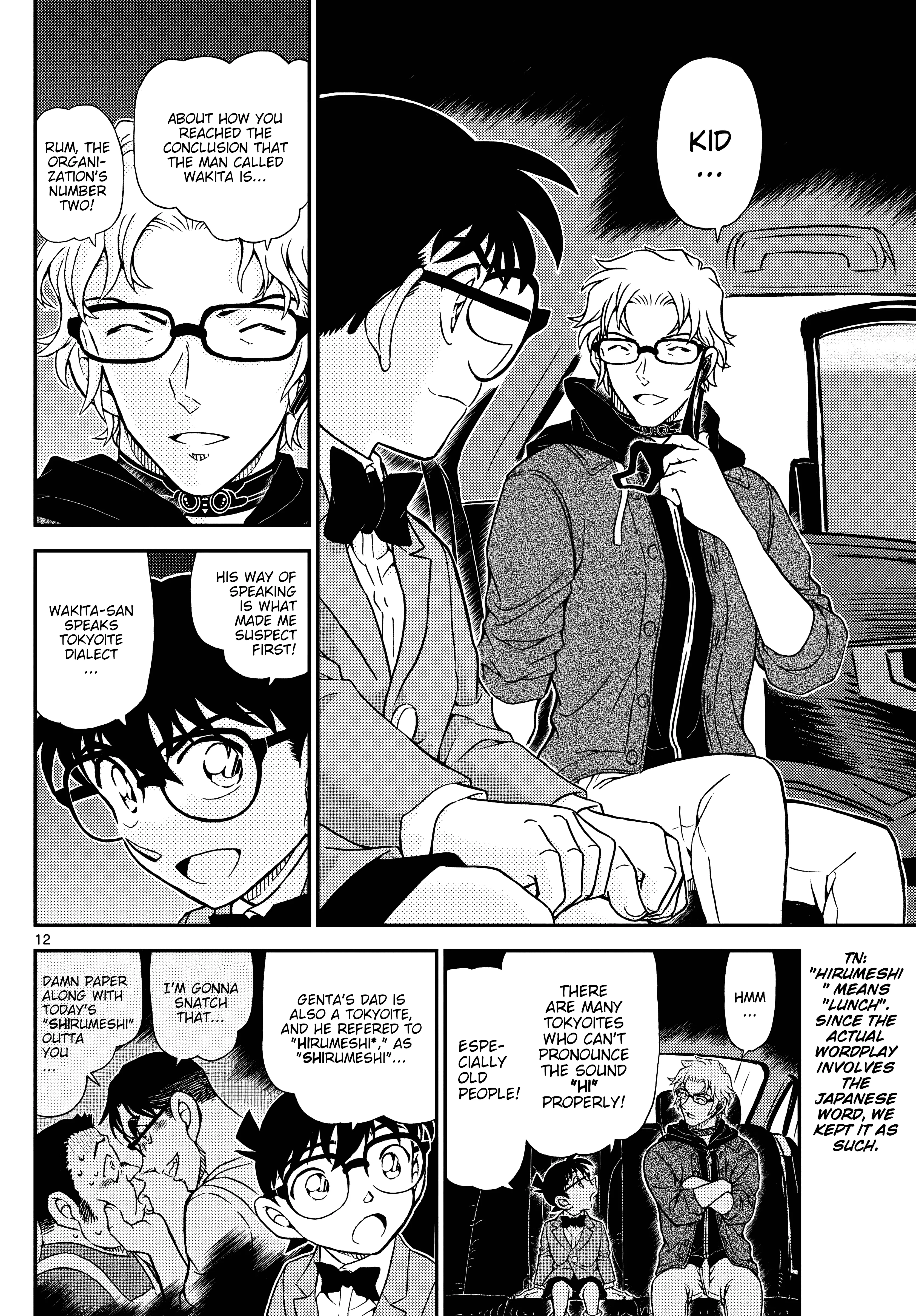 Read Detective Conan EN Manga Online
