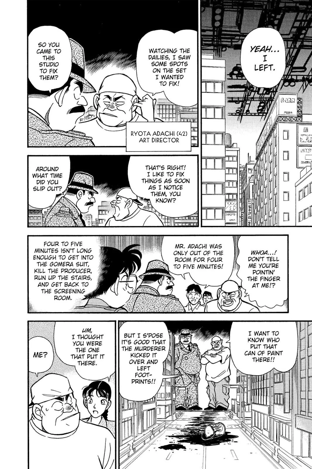 Read Detective Conan EN Manga Online