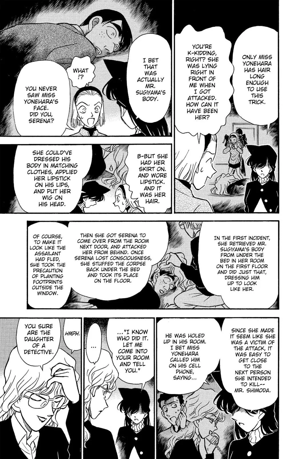 Read Detective Conan EN Manga Online