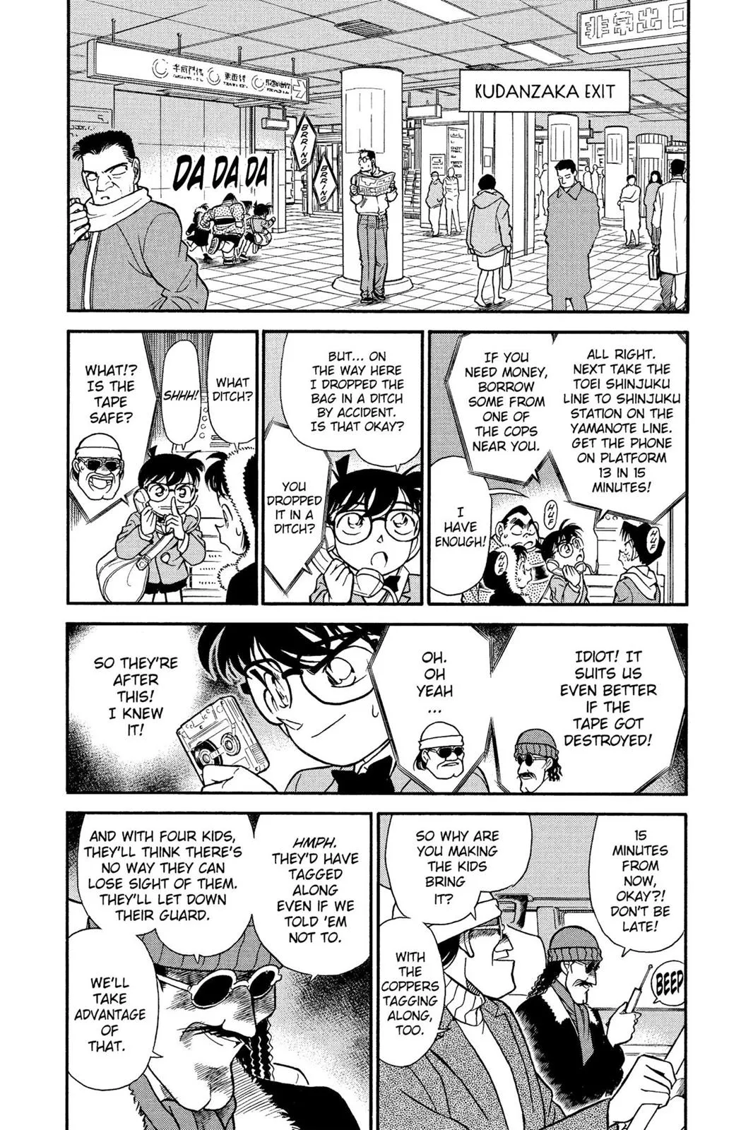 Read Detective Conan EN Manga Online