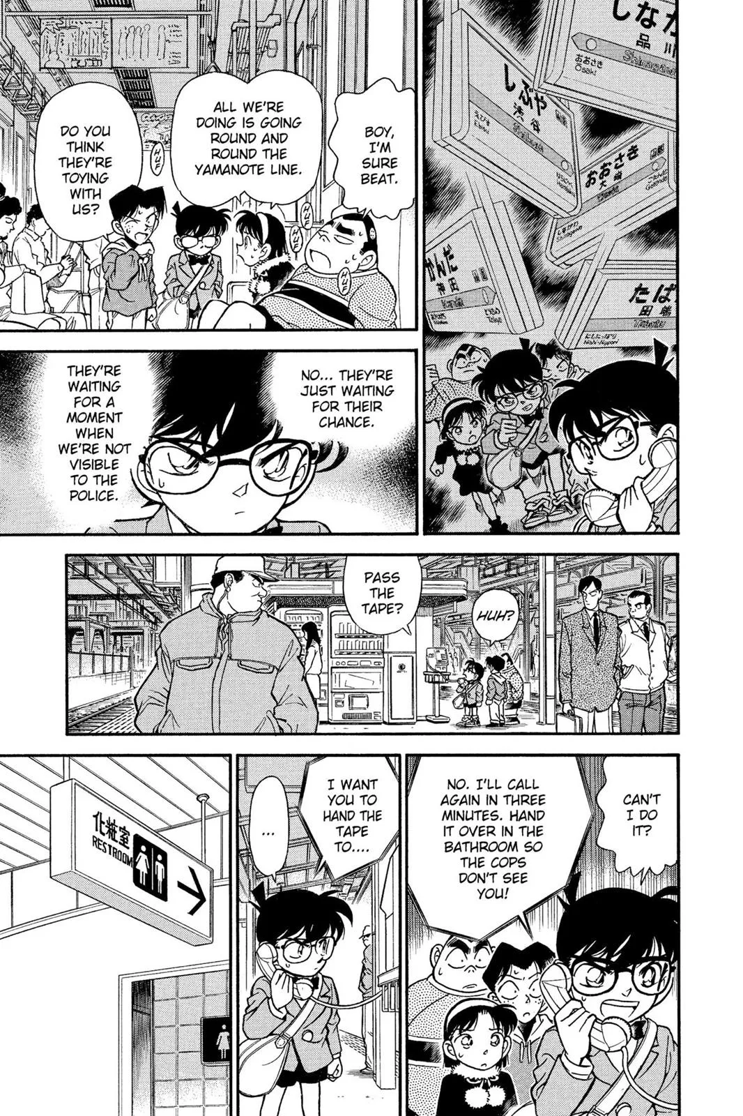 Read Detective Conan EN Manga Online
