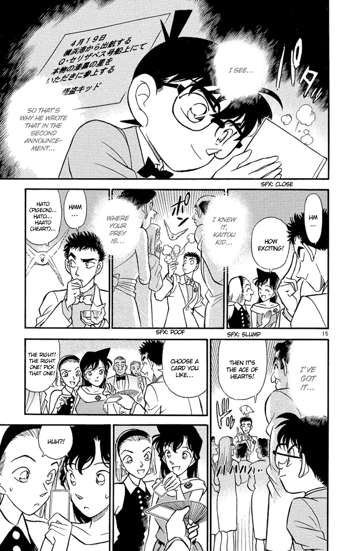Read Detective Conan EN Manga Online