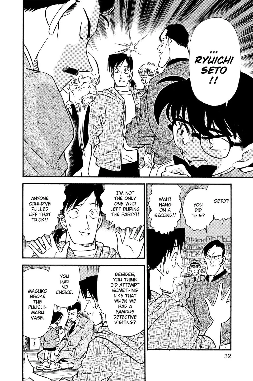 Read Detective Conan EN Manga Online