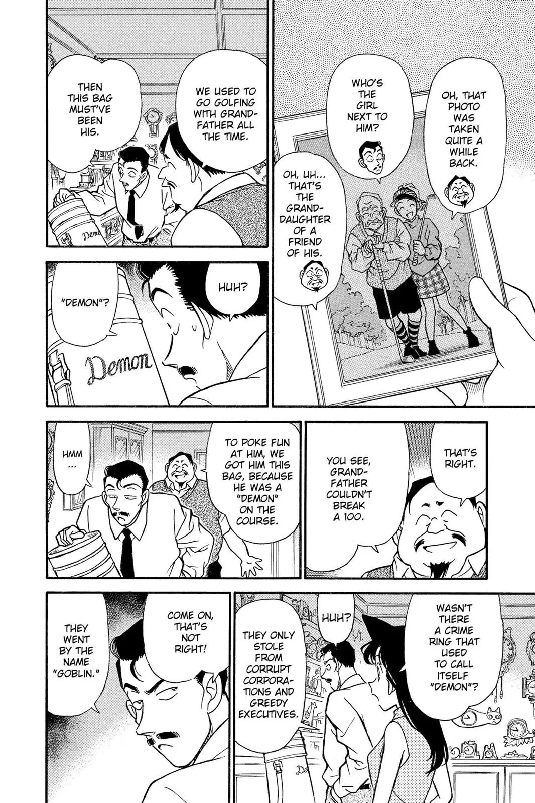 Read Detective Conan EN Manga Online