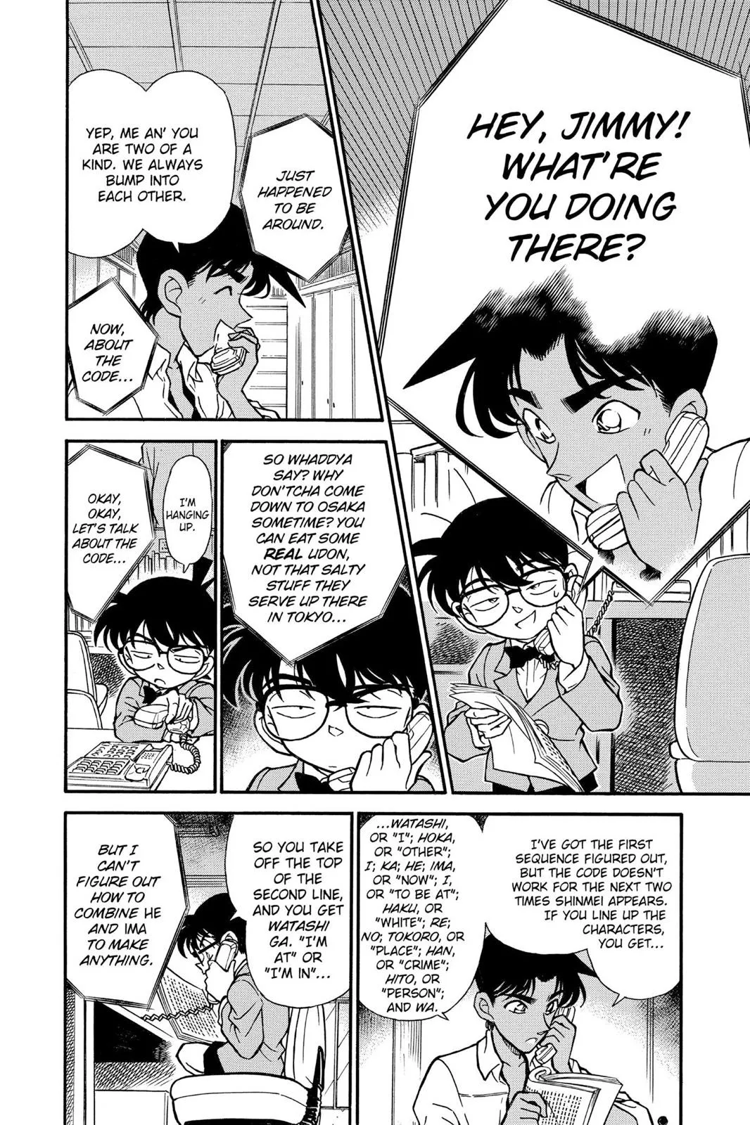Read Detective Conan EN Manga Online