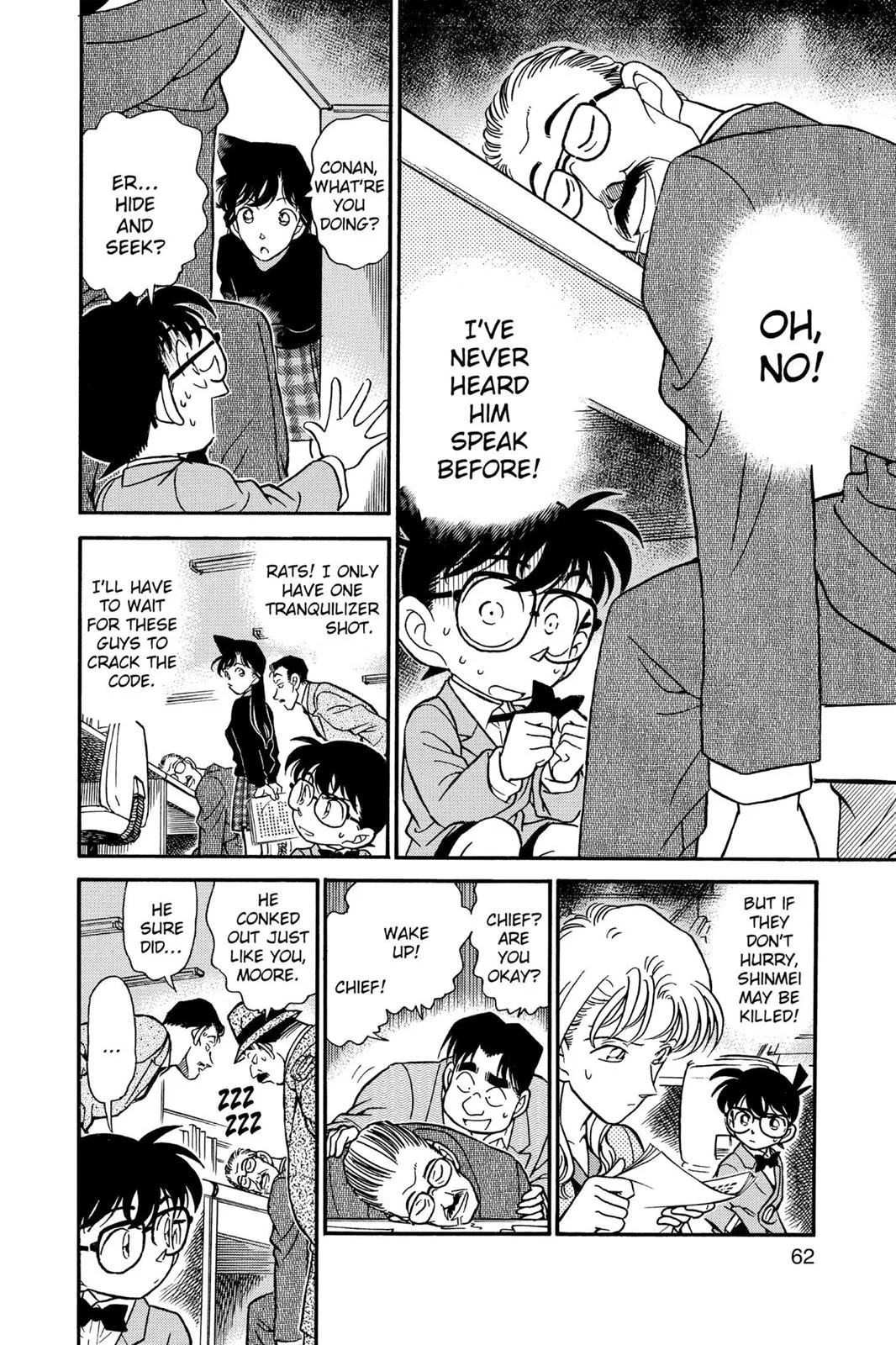 Read Detective Conan EN Manga Online