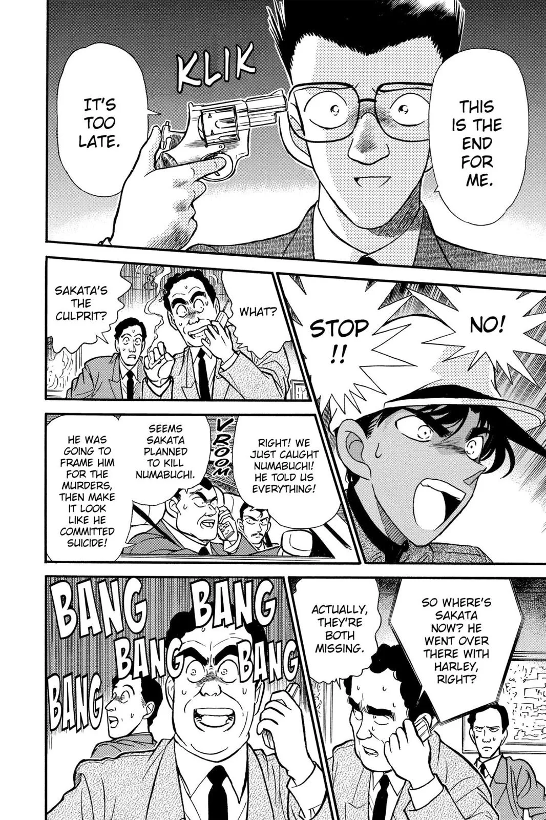 Read Detective Conan EN Manga Online