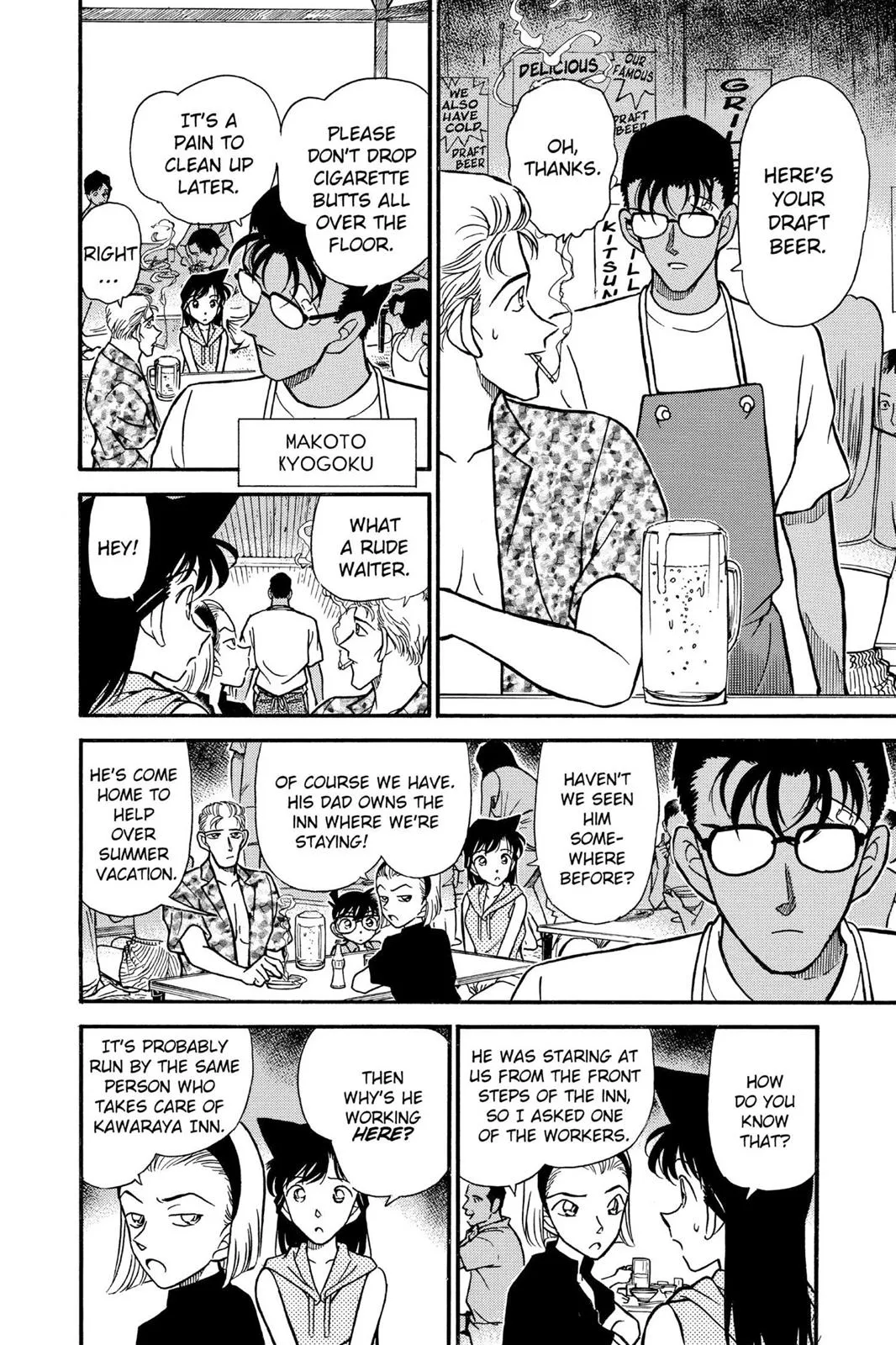 Read Detective Conan EN Manga Online