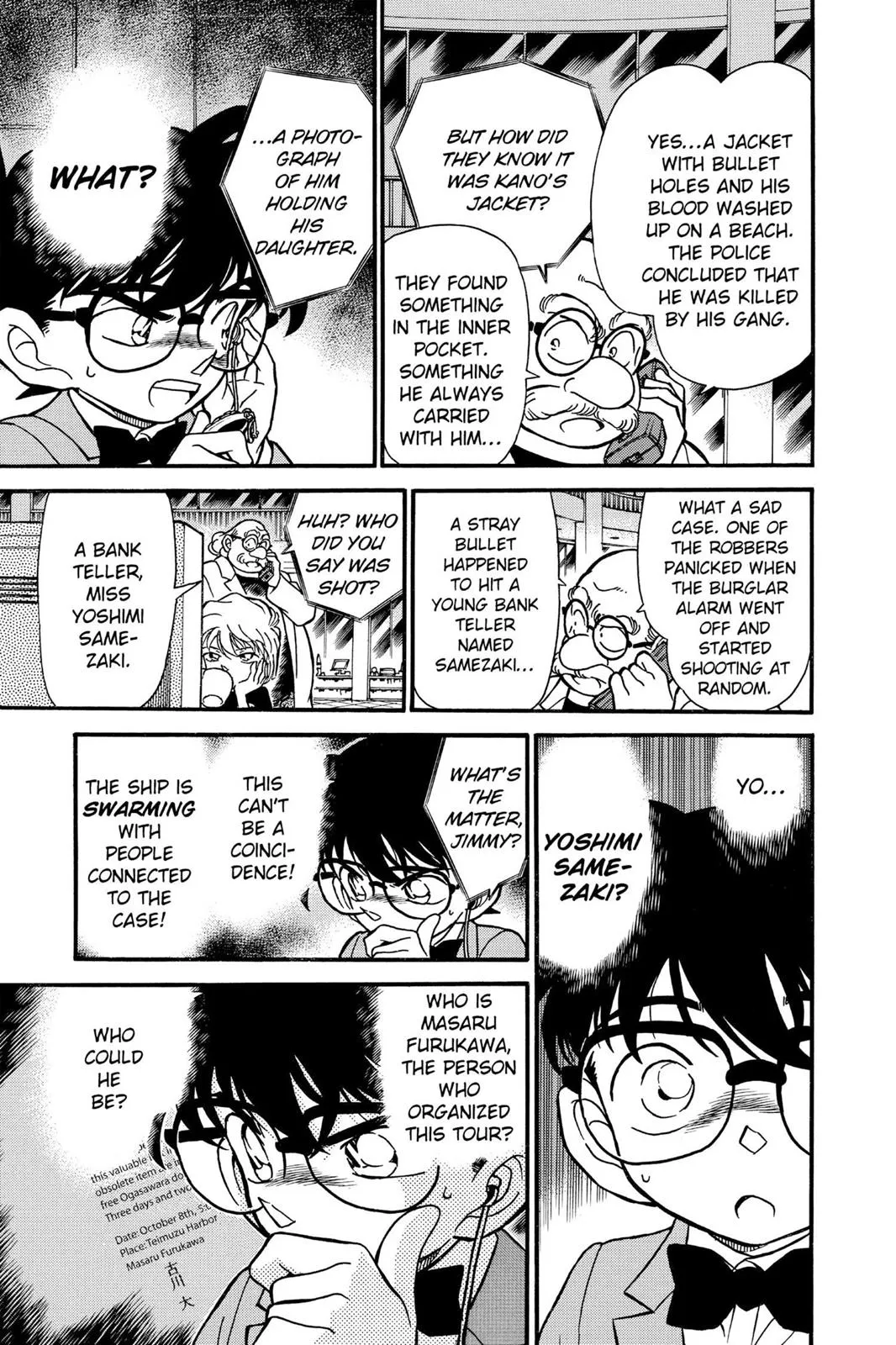 Read Detective Conan EN Manga Online