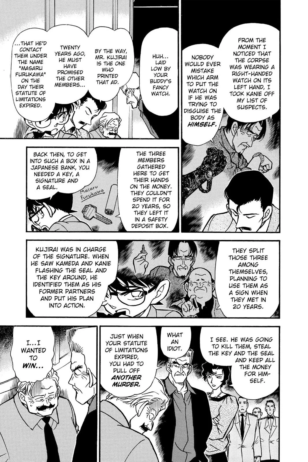 Read Detective Conan EN Manga Online