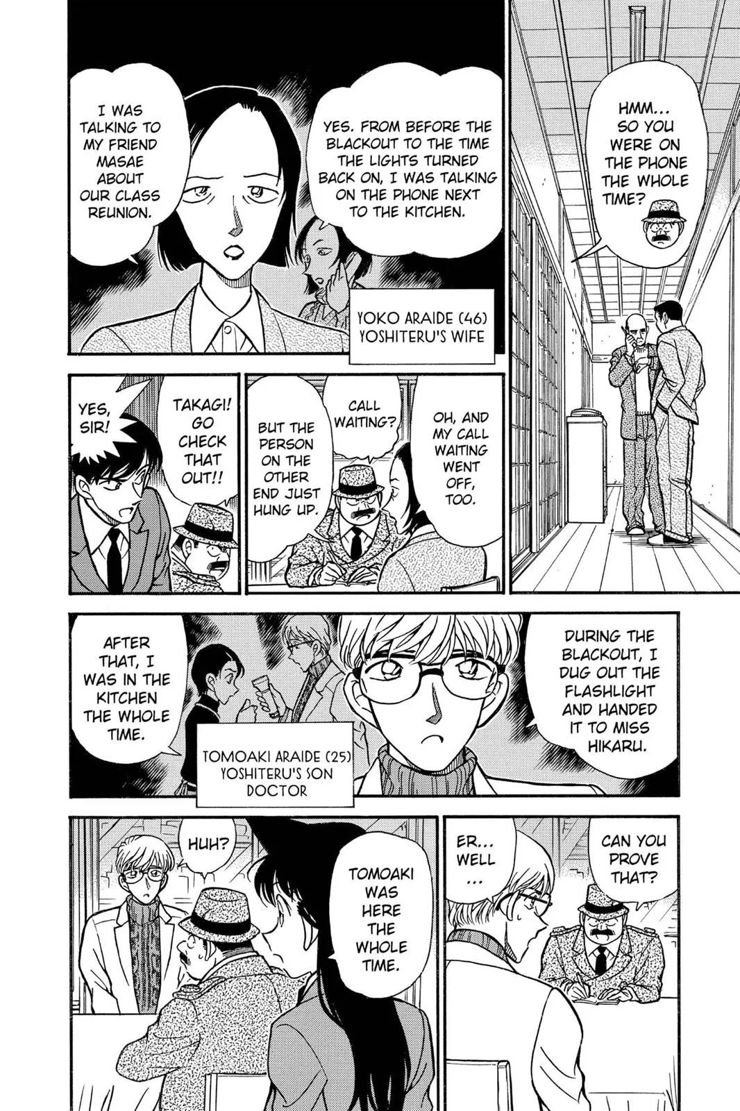 Read Detective Conan EN Manga Online