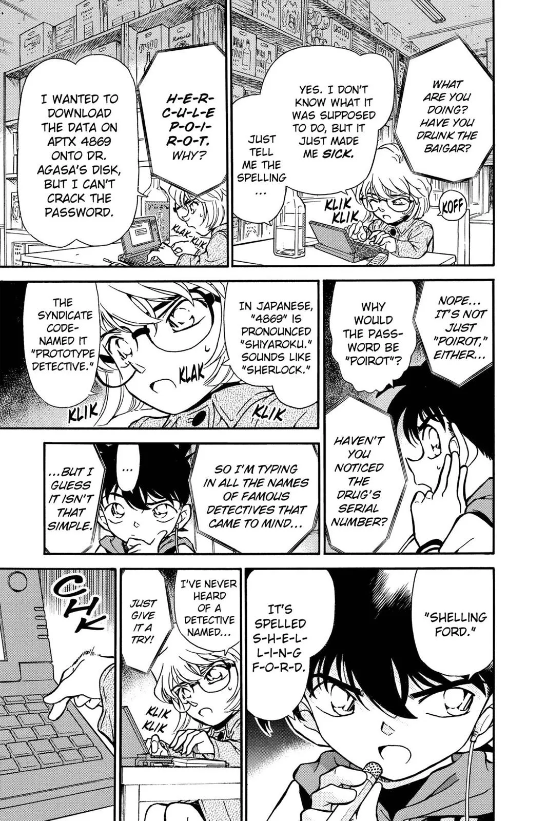 Read Detective Conan EN Manga Online
