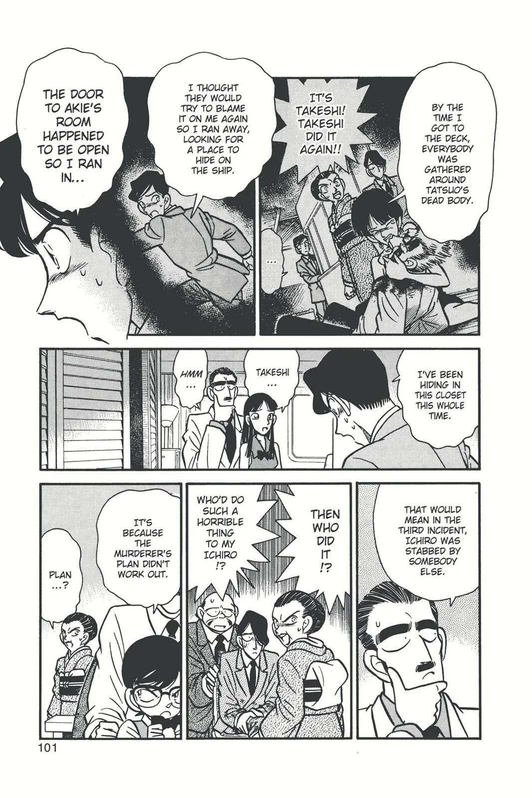 Read Detective Conan EN Manga Online