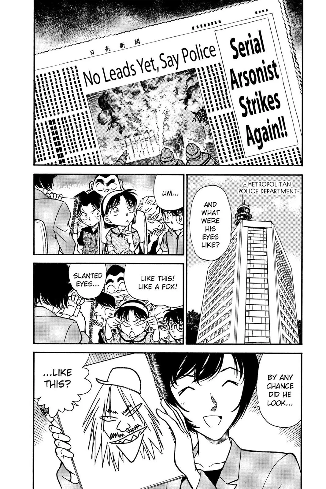 Read Detective Conan EN Manga Online