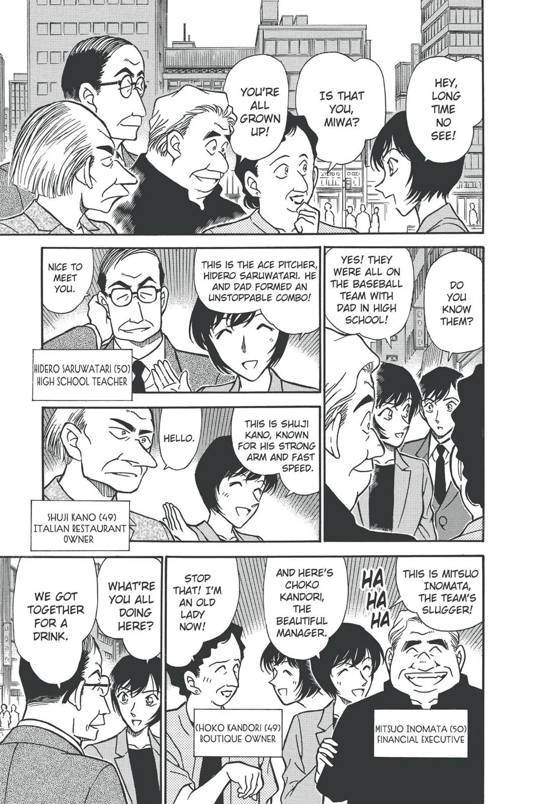 Read Detective Conan EN Manga Online