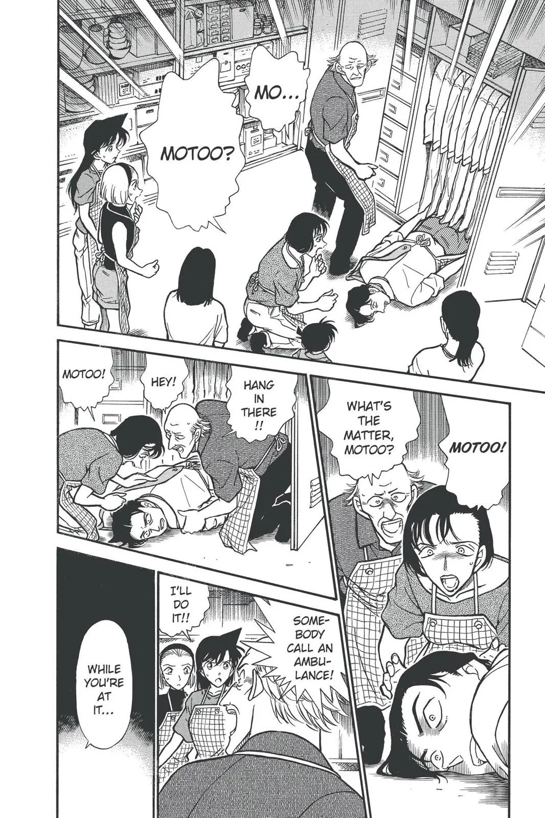 Read Detective Conan EN Manga Online