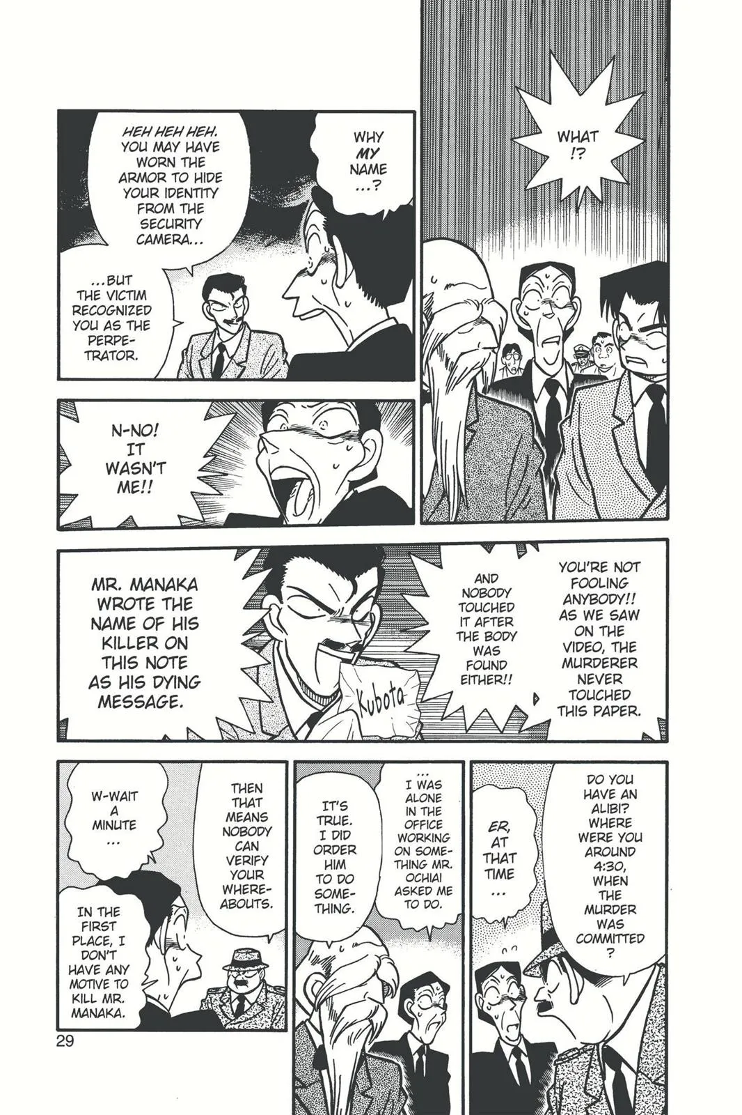 Read Detective Conan EN Manga Online