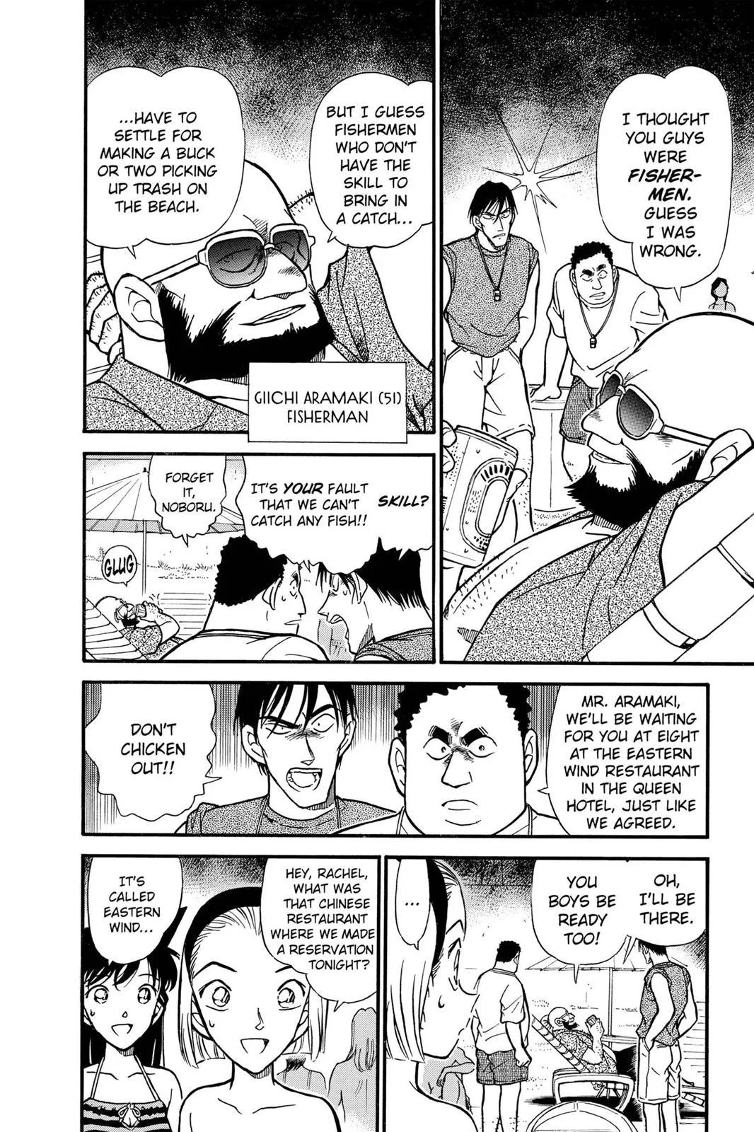 Read Detective Conan EN Manga Online