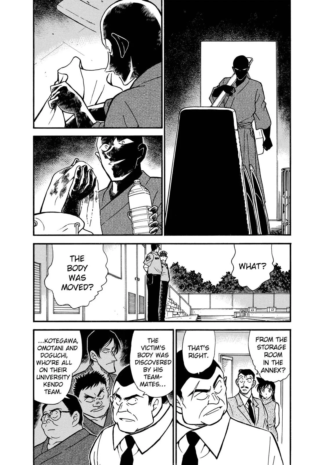 Read Detective Conan EN Manga Online