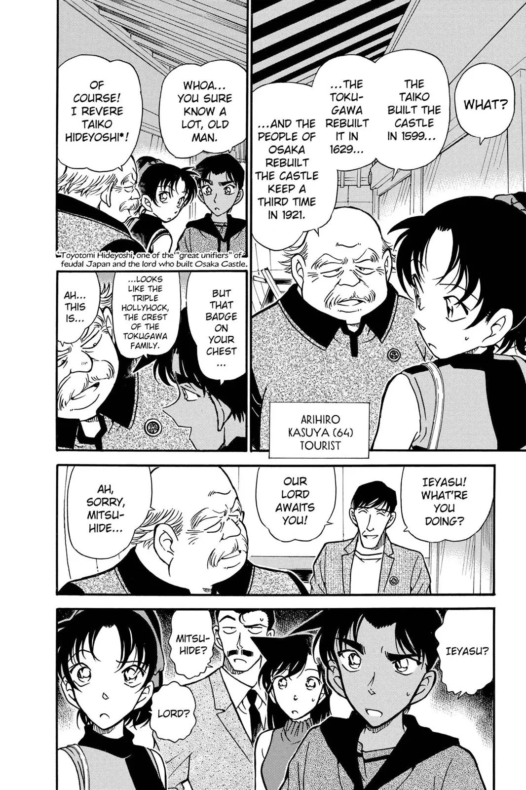 Read Detective Conan EN Manga Online
