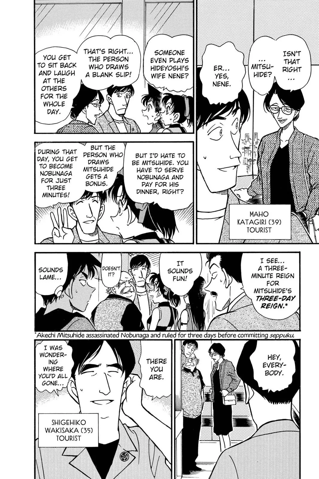 Read Detective Conan EN Manga Online