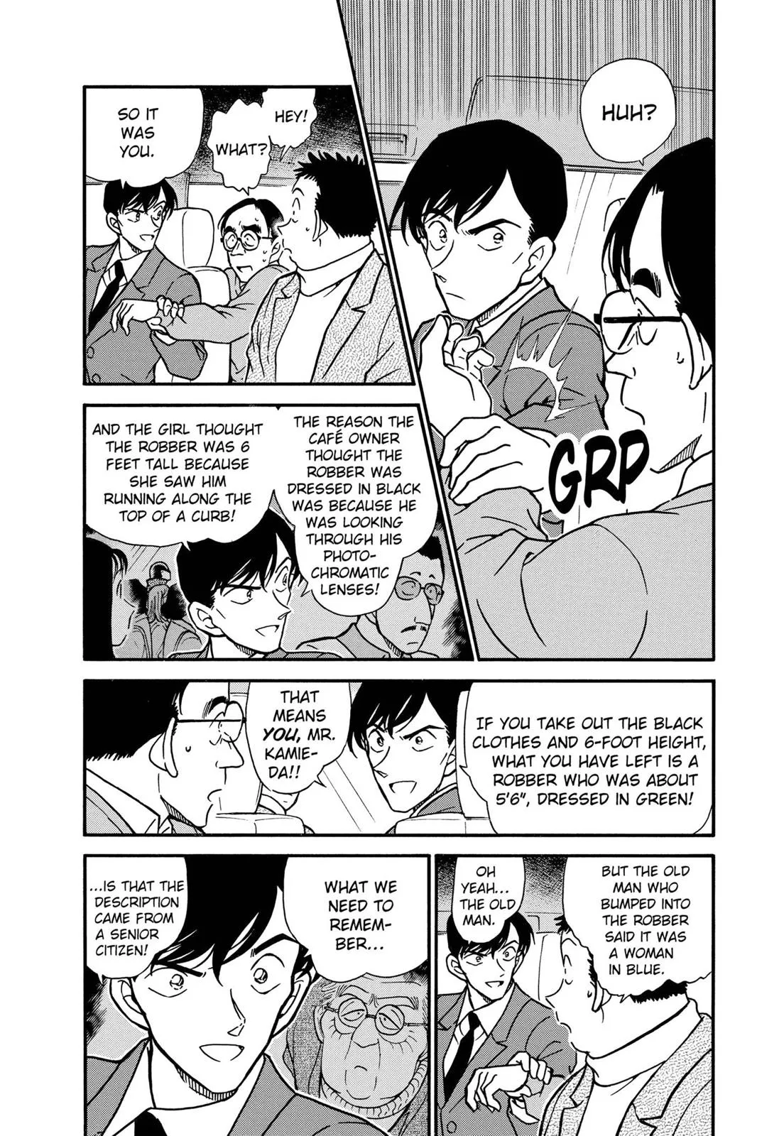 Read Detective Conan EN Manga Online