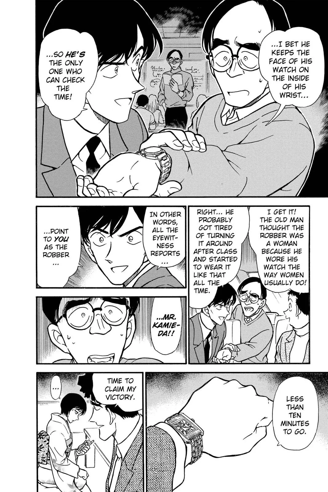 Read Detective Conan EN Manga Online
