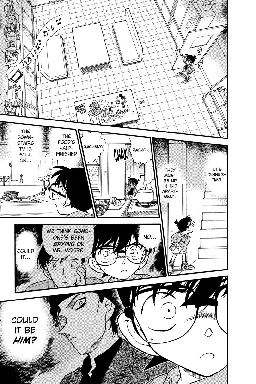 Read Detective Conan EN Manga Online