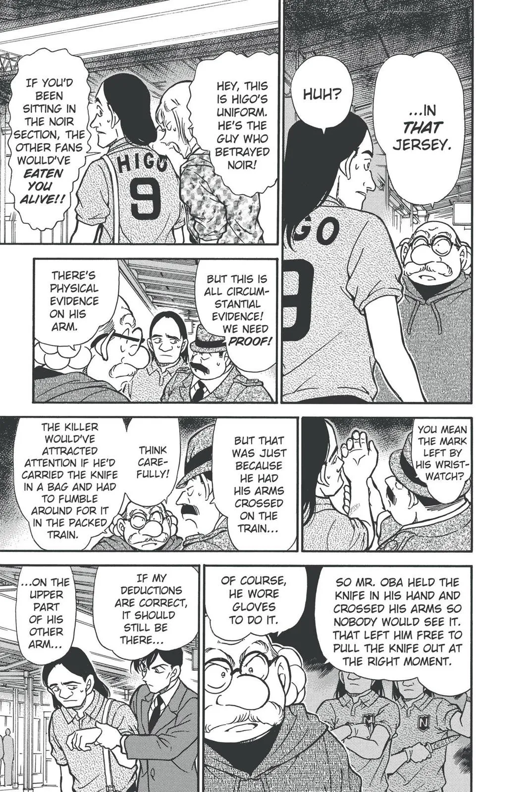 Read Detective Conan EN Manga Online