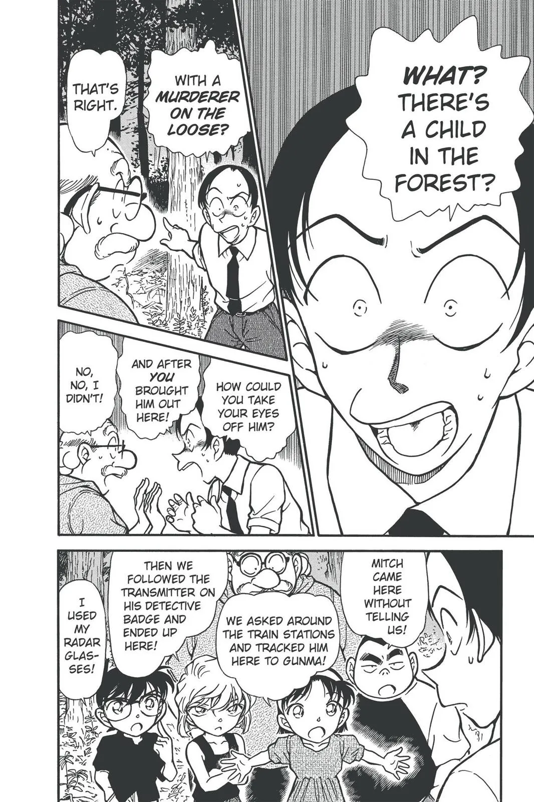 Read Detective Conan EN Manga Online