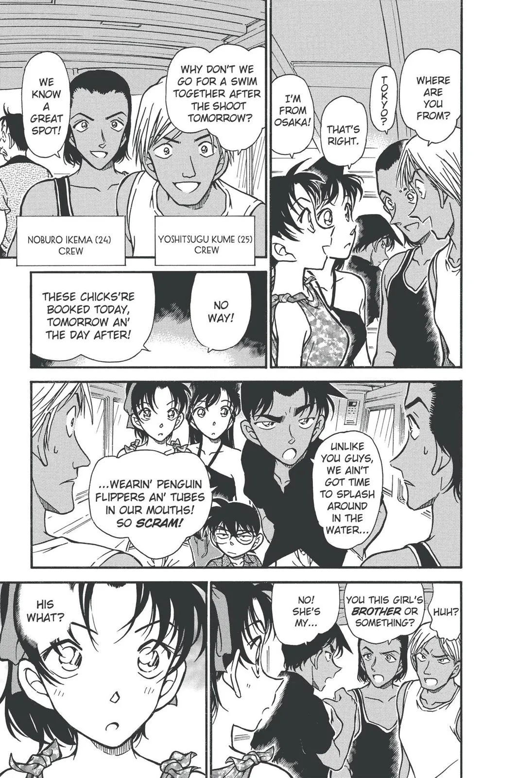 Read Detective Conan EN Manga Online