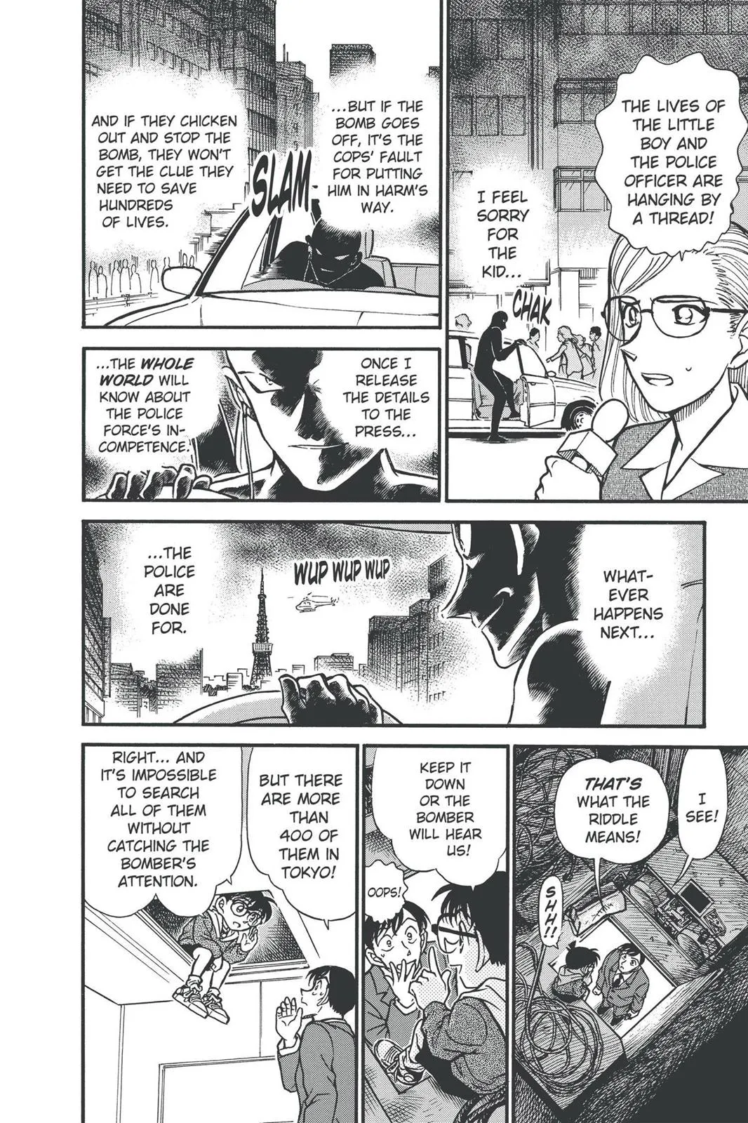 Read Detective Conan EN Manga Online